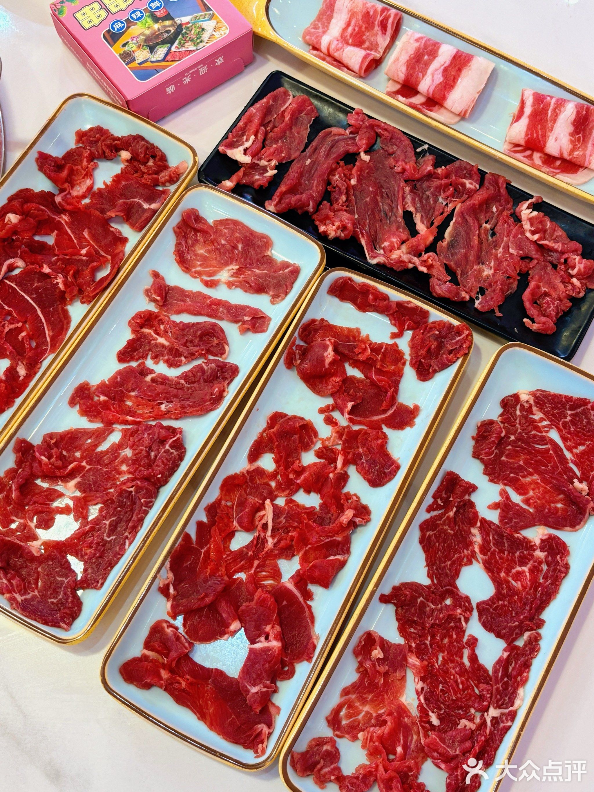 签古情鲜切牛杂自助火锅(新达城店)
