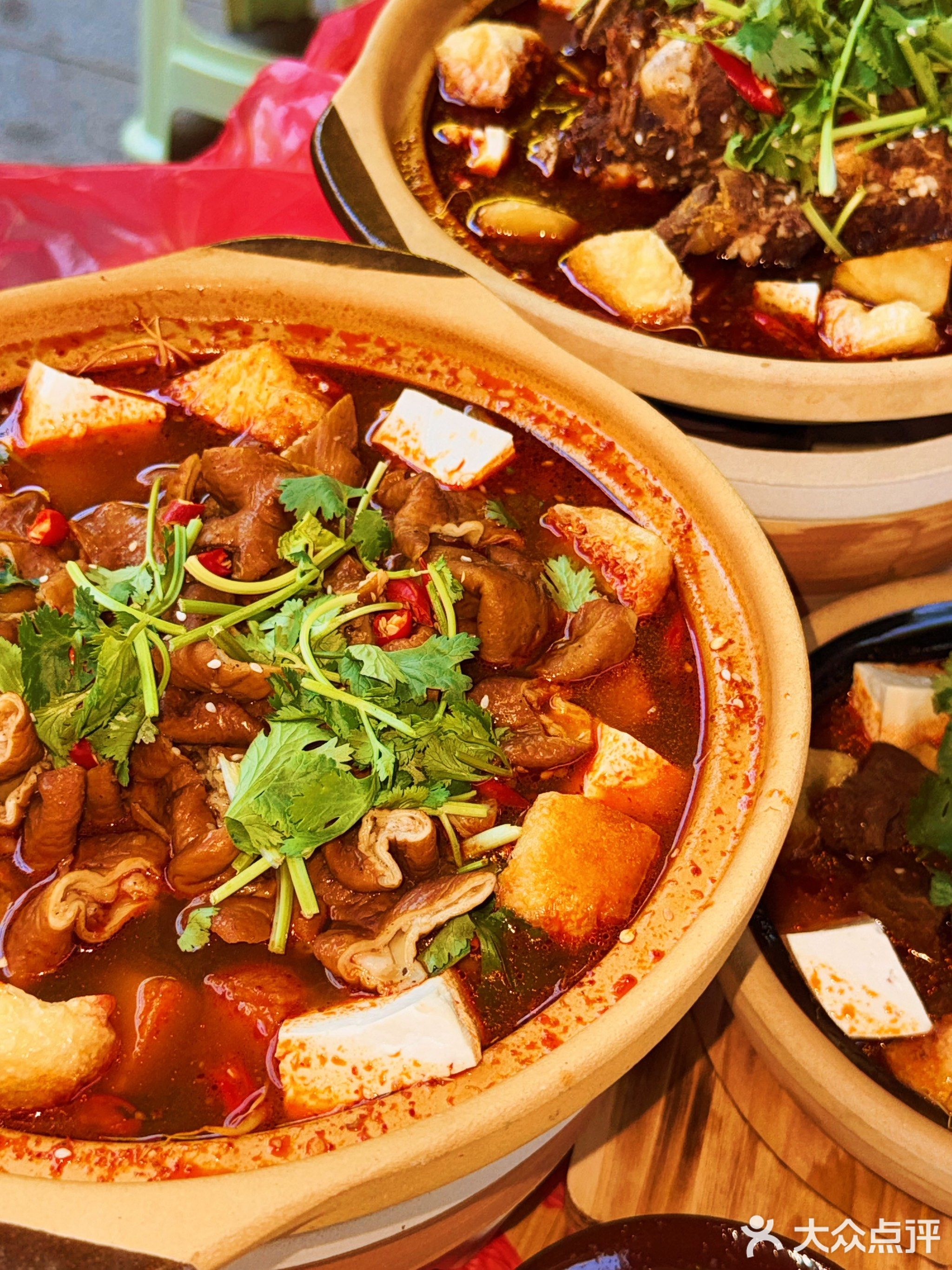 绝尝·烟火肥肠(中心步行街店)