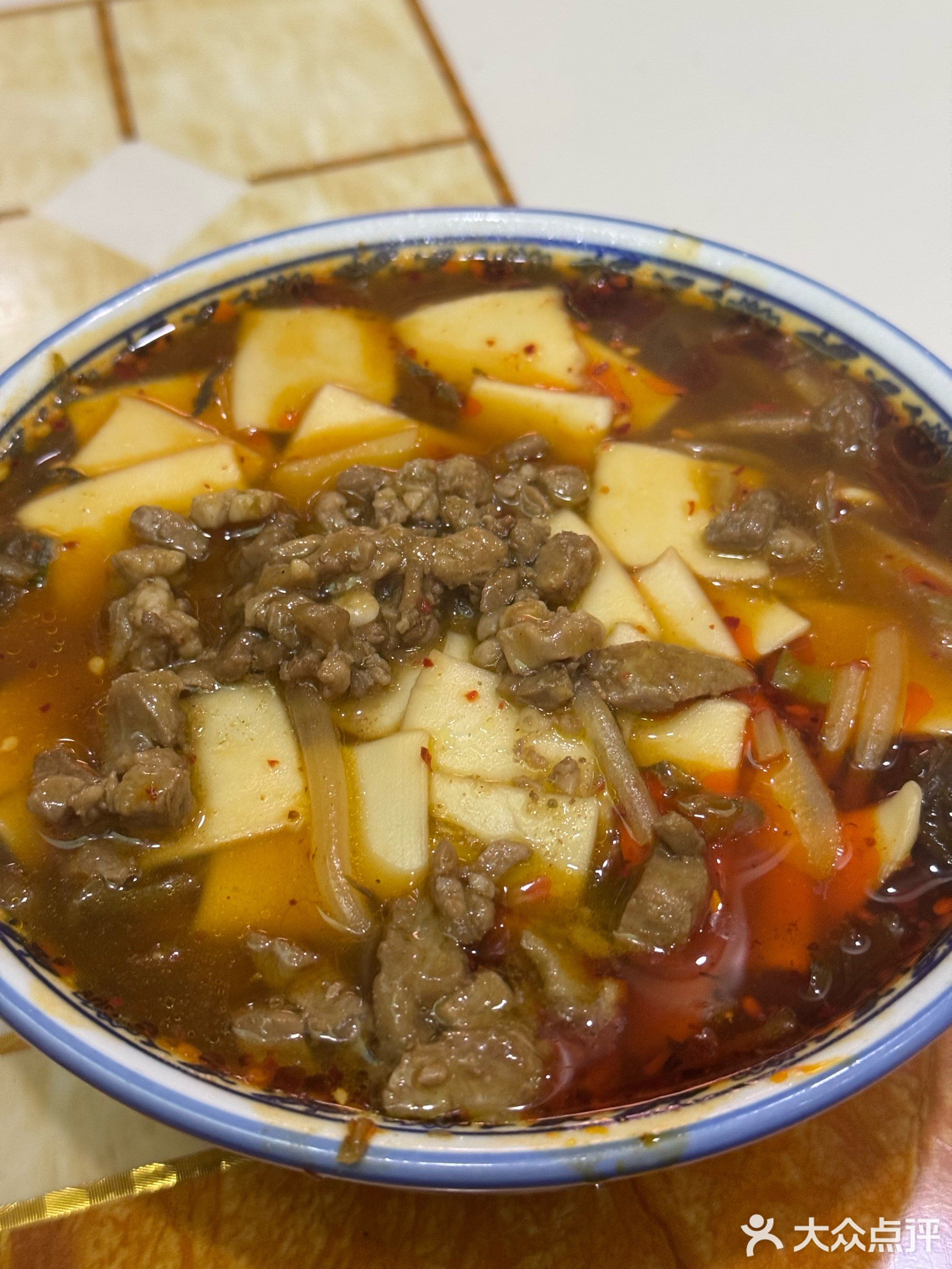 甘肃清真面馆(嘉绒美食店)