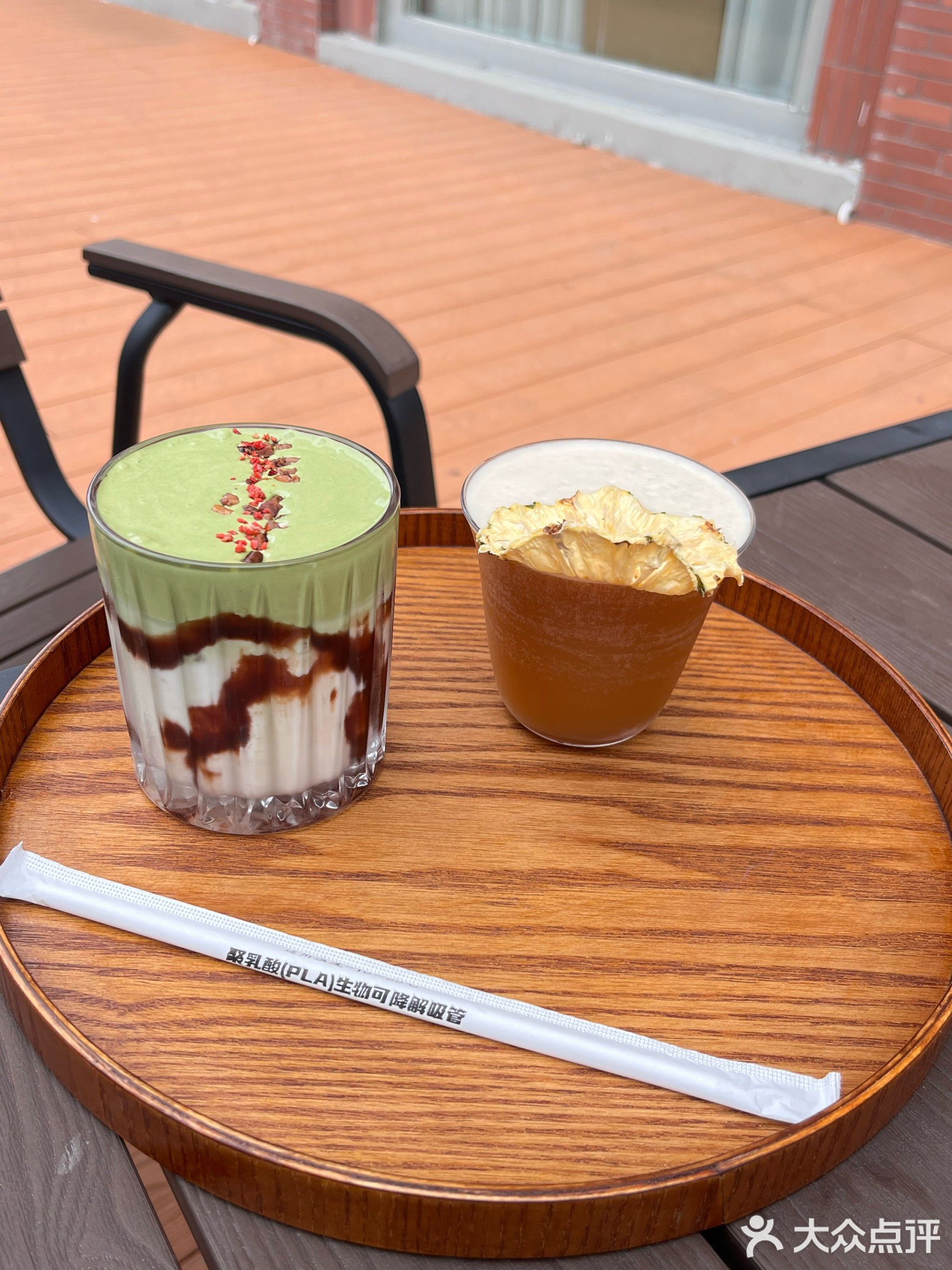 1921 cafe(厦门大学店)