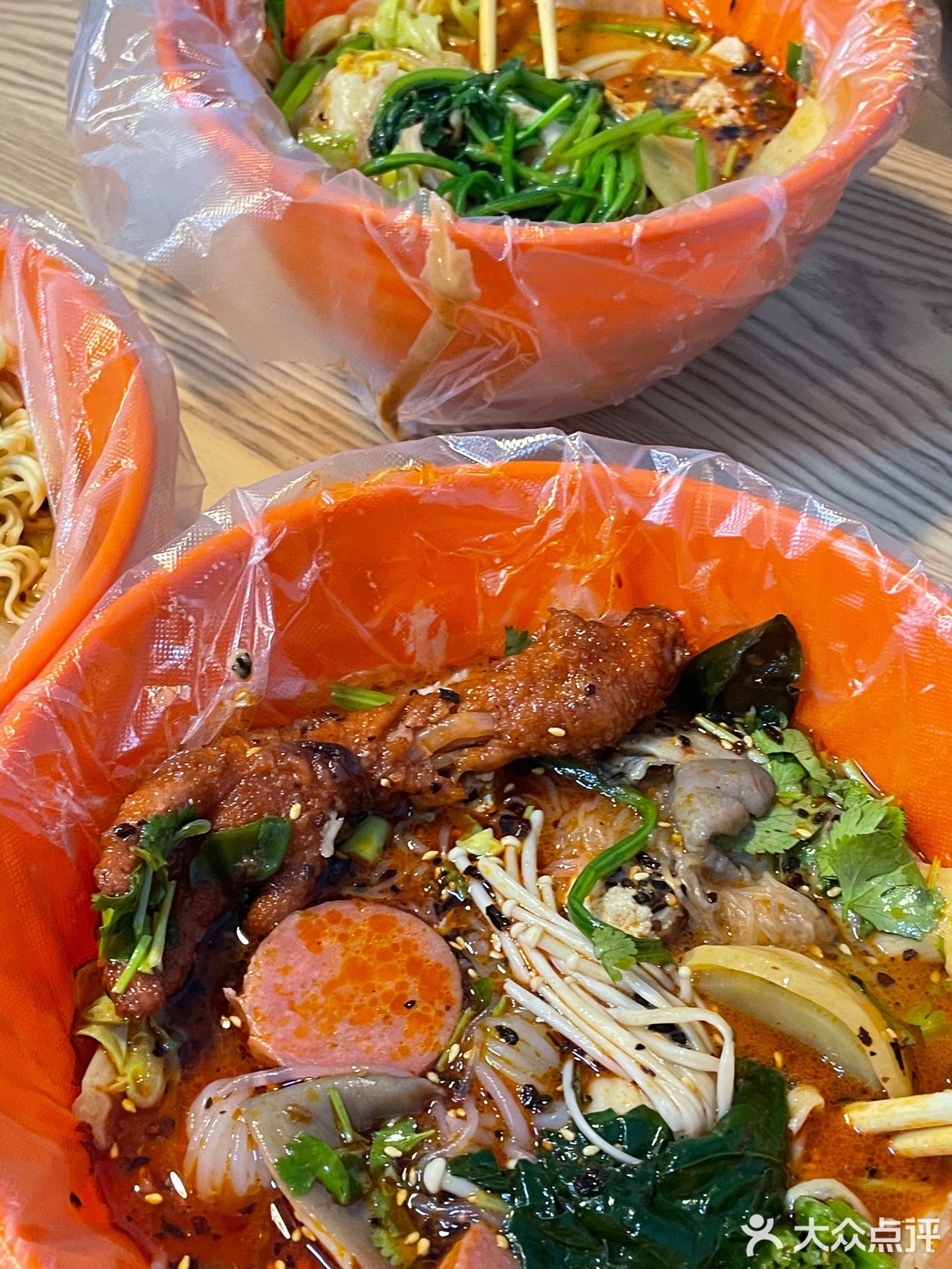 大帅麻辣涮串·天水麻辣烫(厚生街店)
