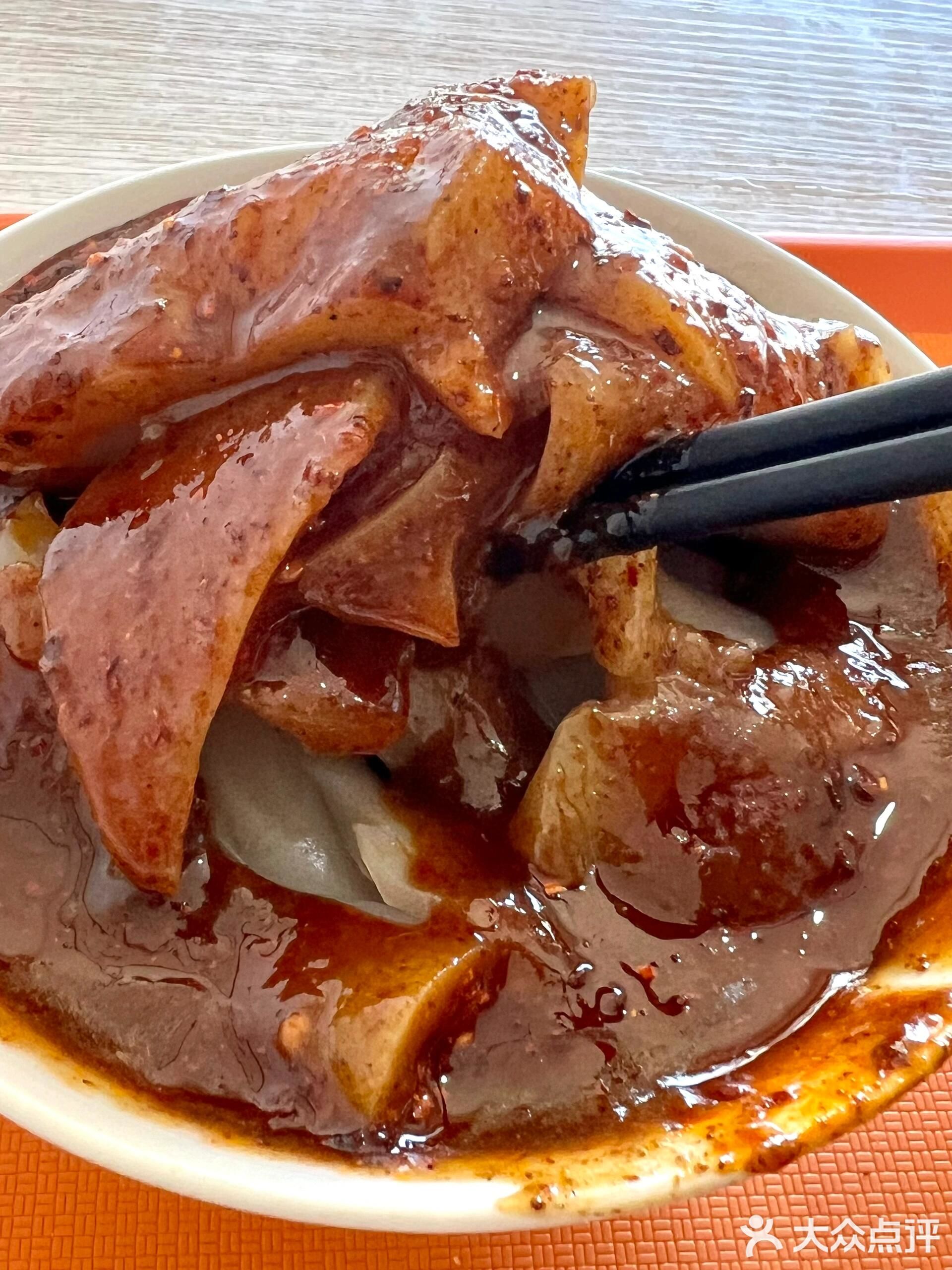 英英槟豆凉粉