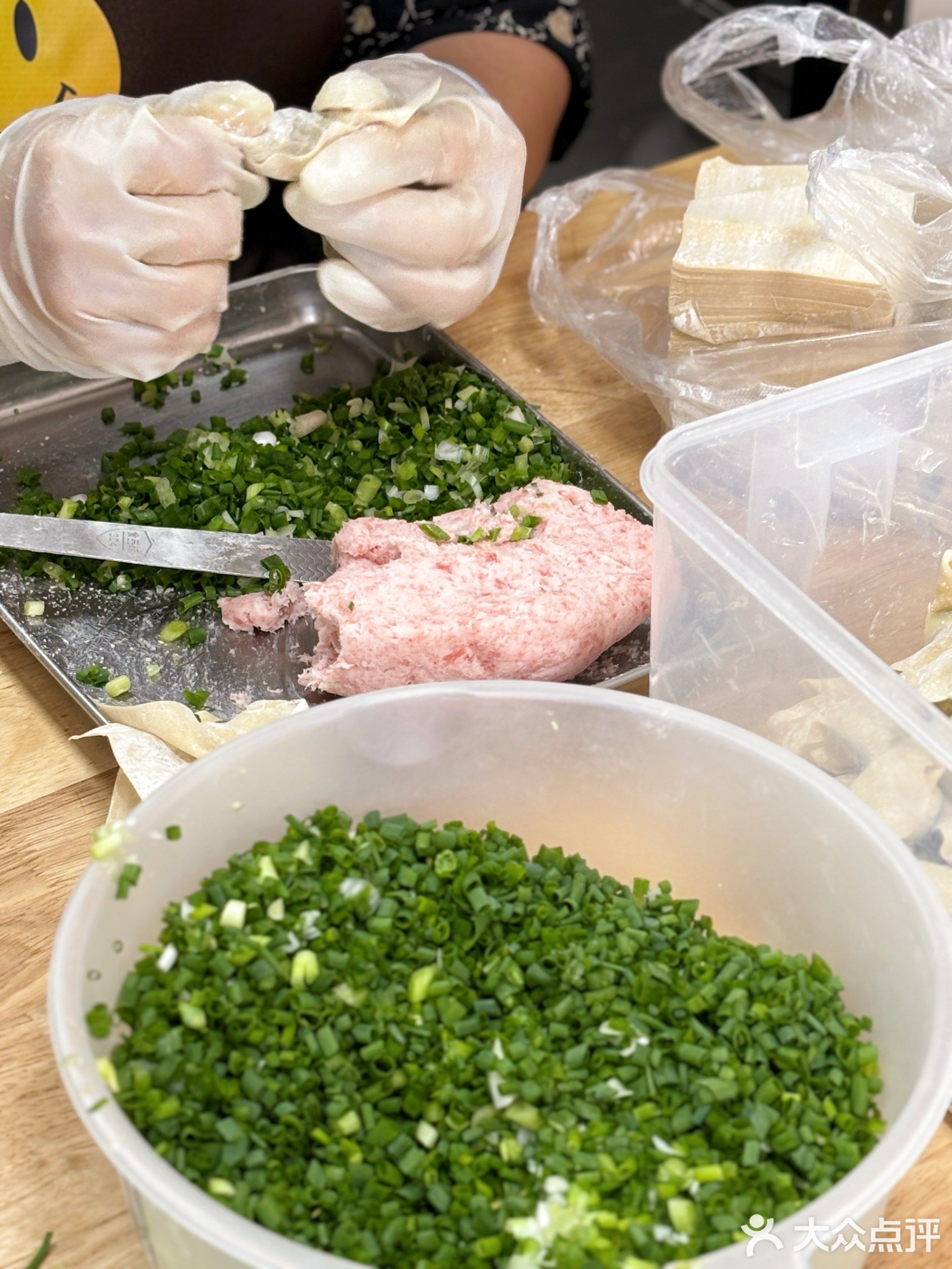 鲜蚝仔云吞(美的·公园大观店)