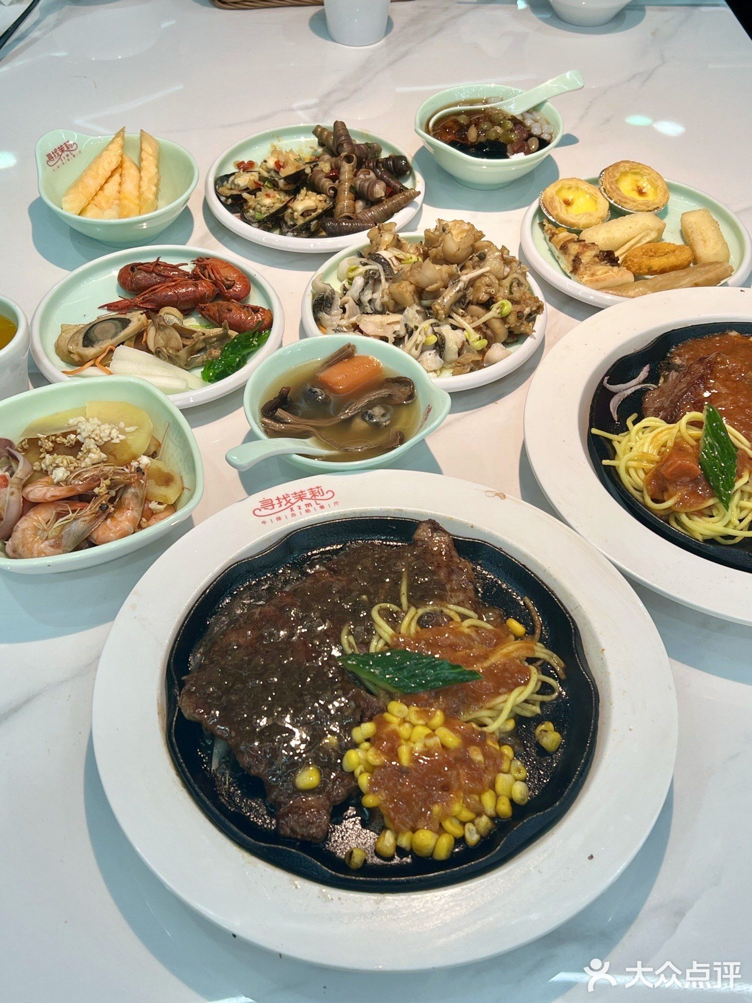 寻找茉莉·牛排自助餐厅(同安爱琴海店)