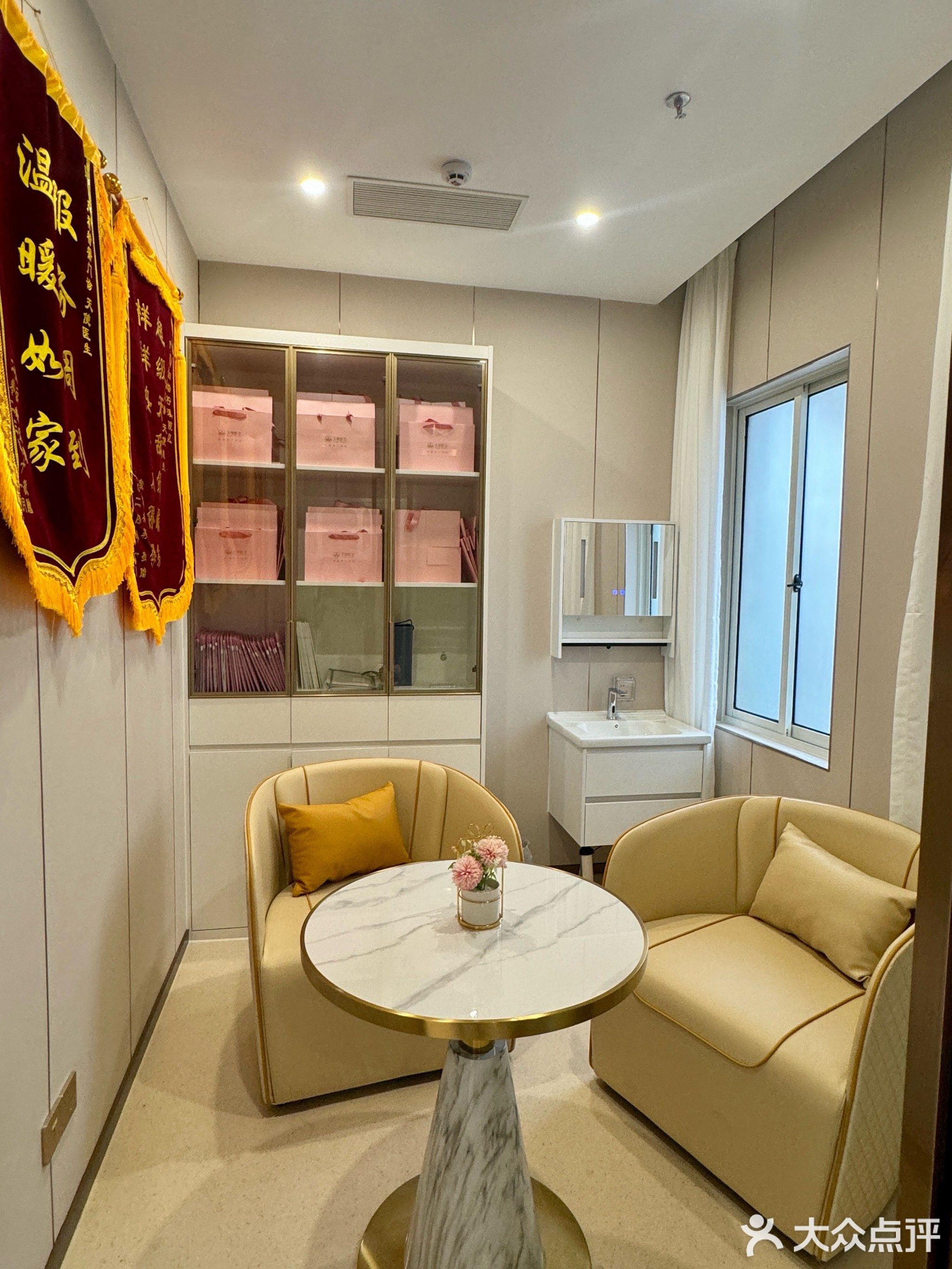 珠海市妇幼保健院(柠溪院区)