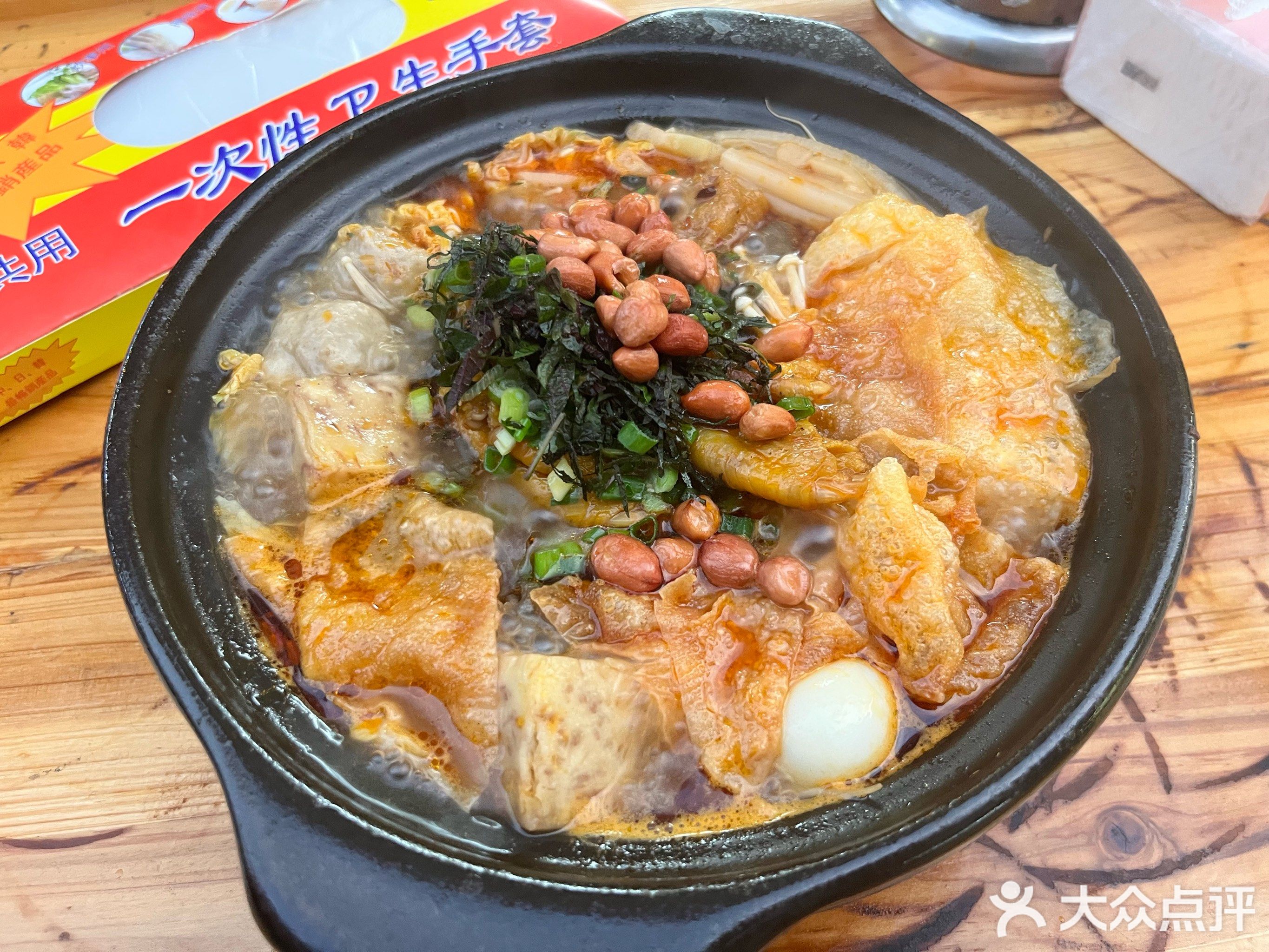 博白第一家刘螺锅田螺鸭脚煲