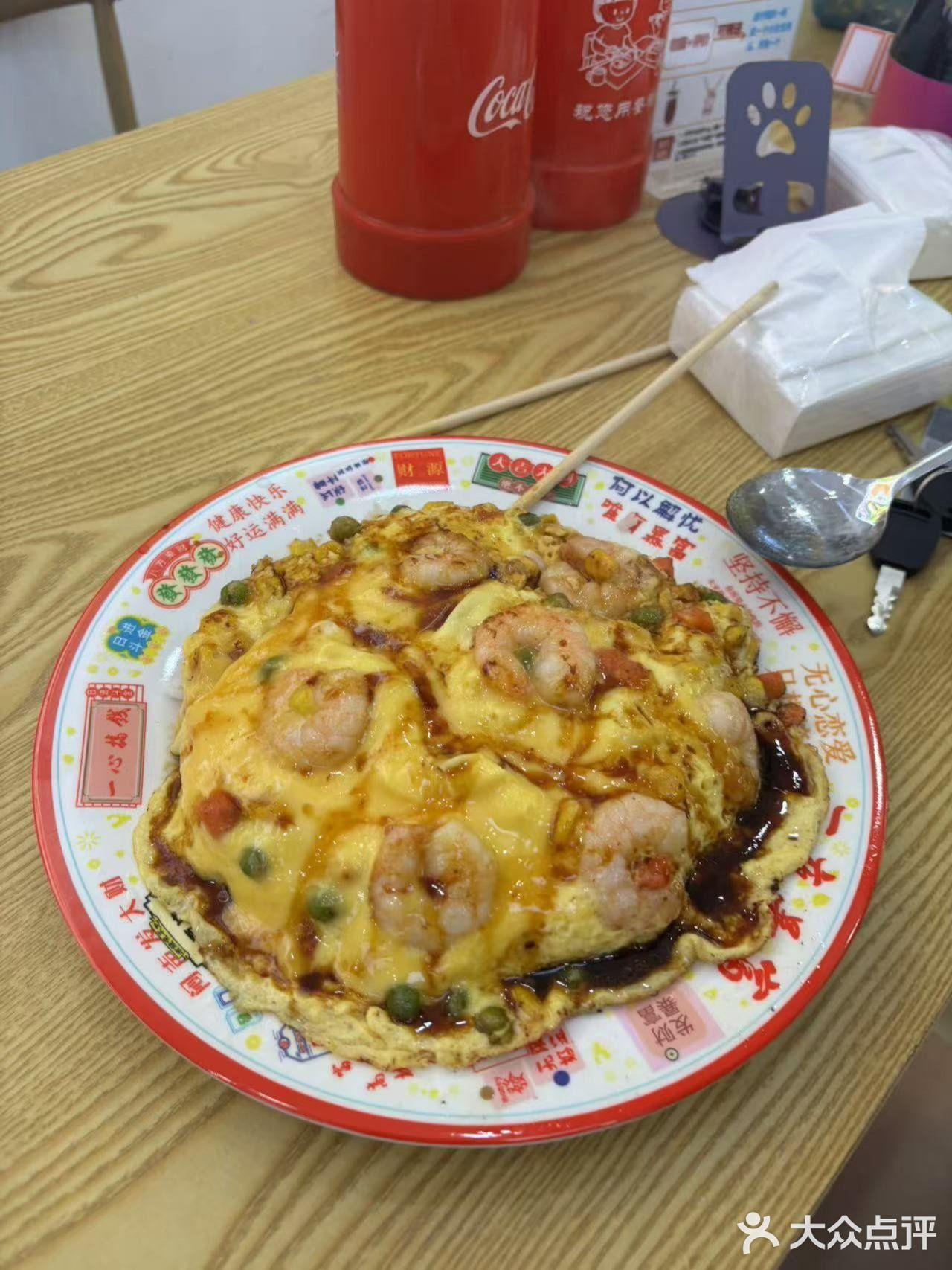 龙盈盈后安粉汤店(龙盈盈韩式滑蛋饭)