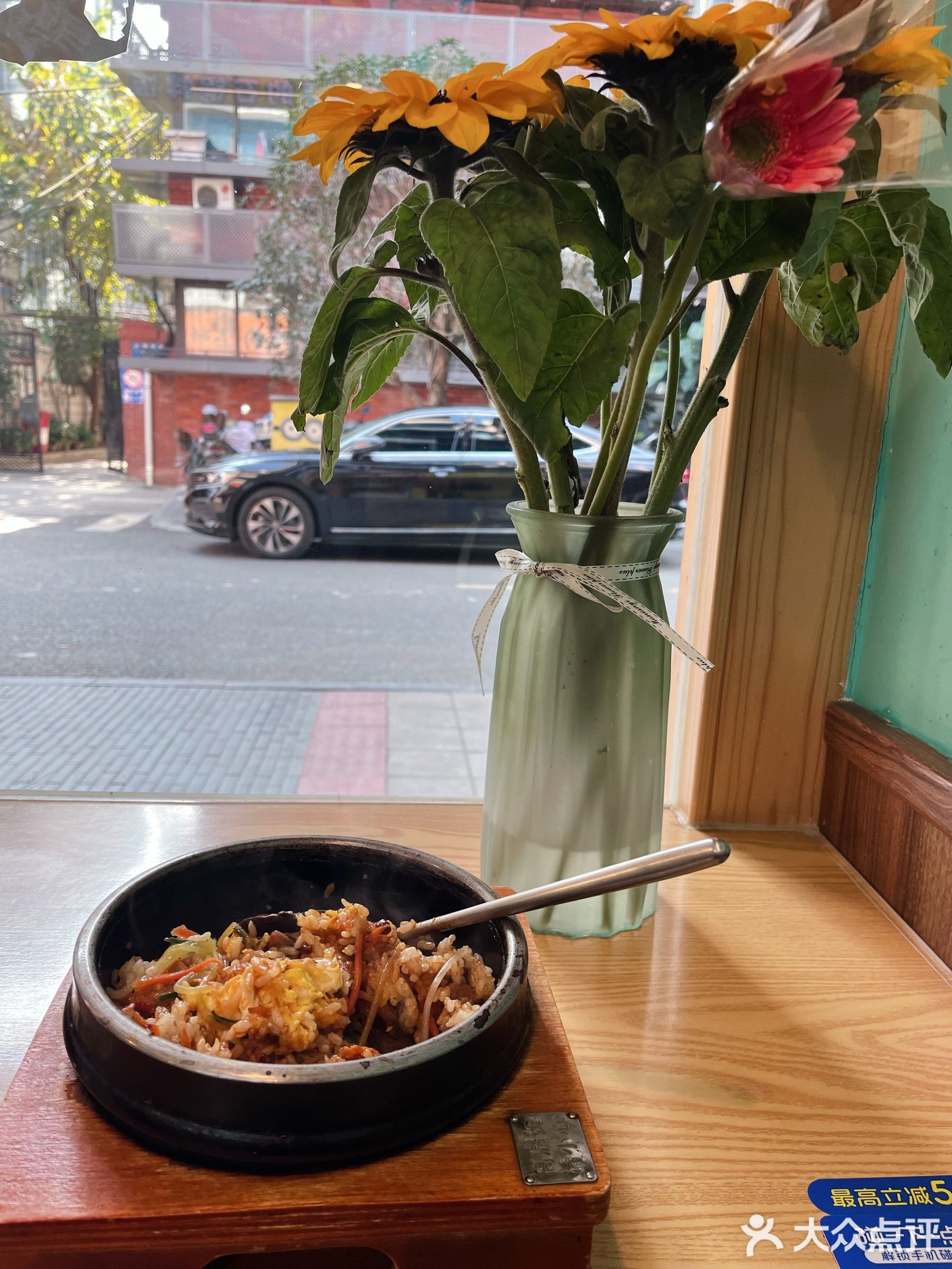 有间屋韩式料理(匠人里店)