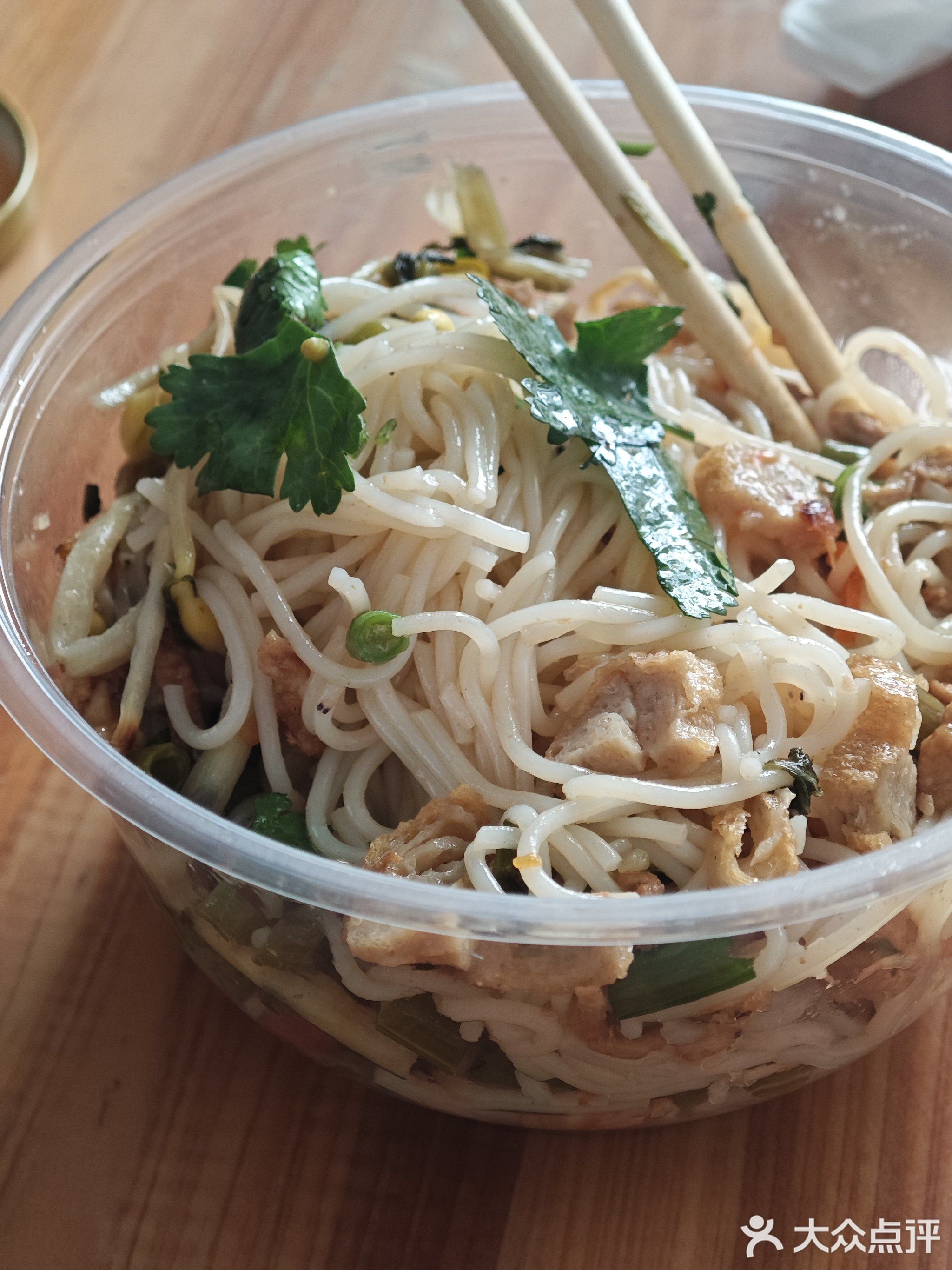 尚梅小吃店(建设小吃街店)