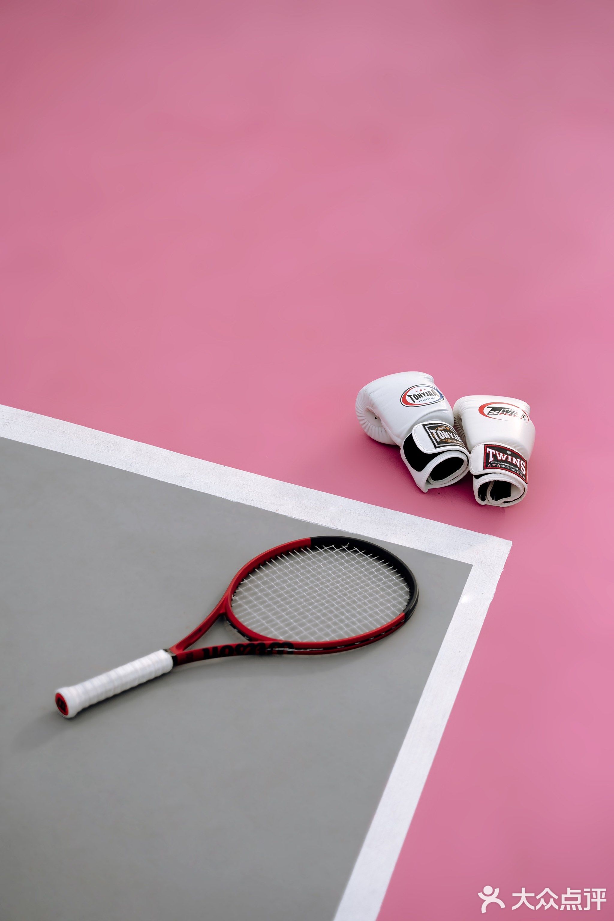 创造营网球俱乐部旗舰店(迎宾路店)