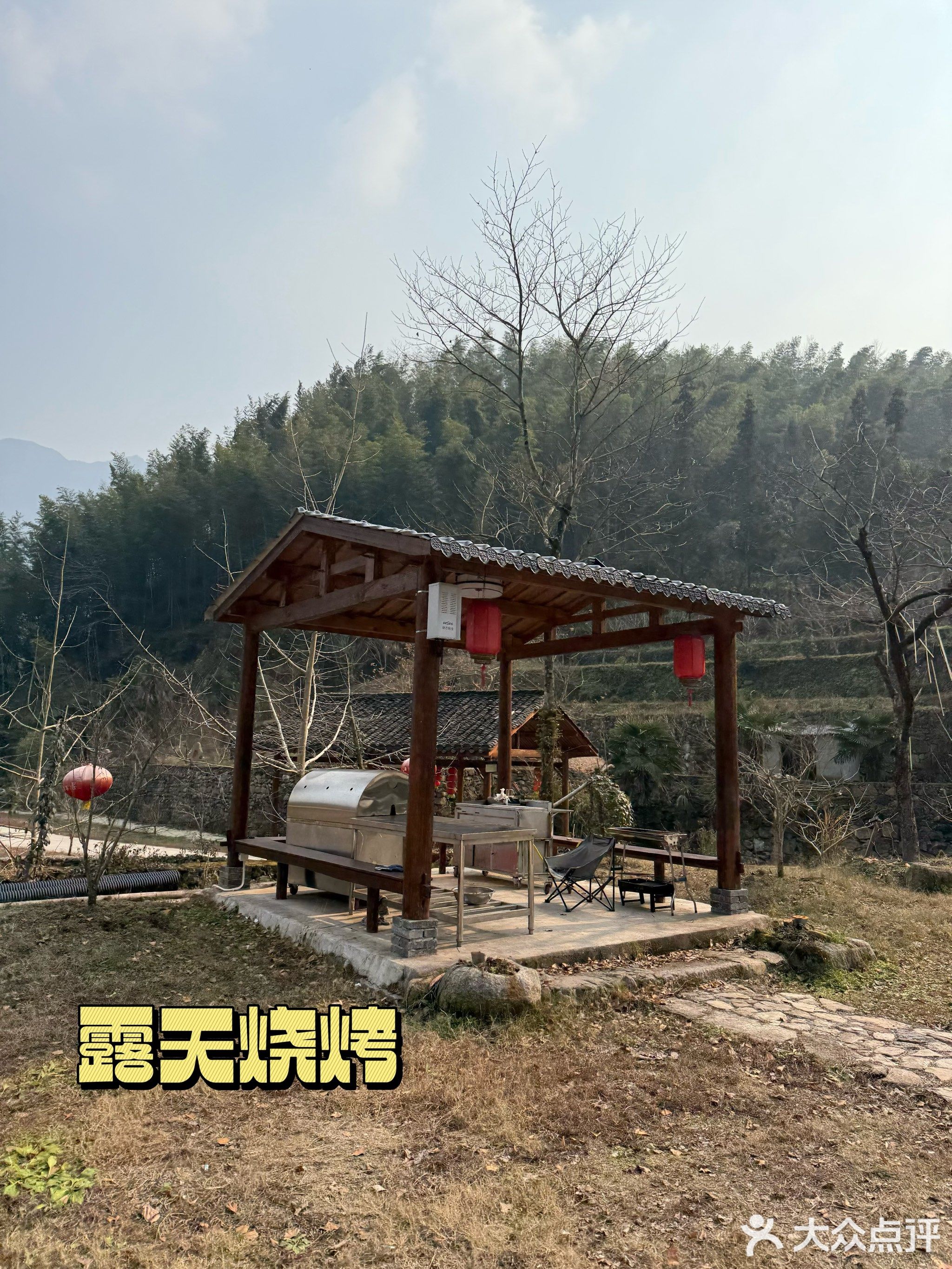 石门高天青山庄