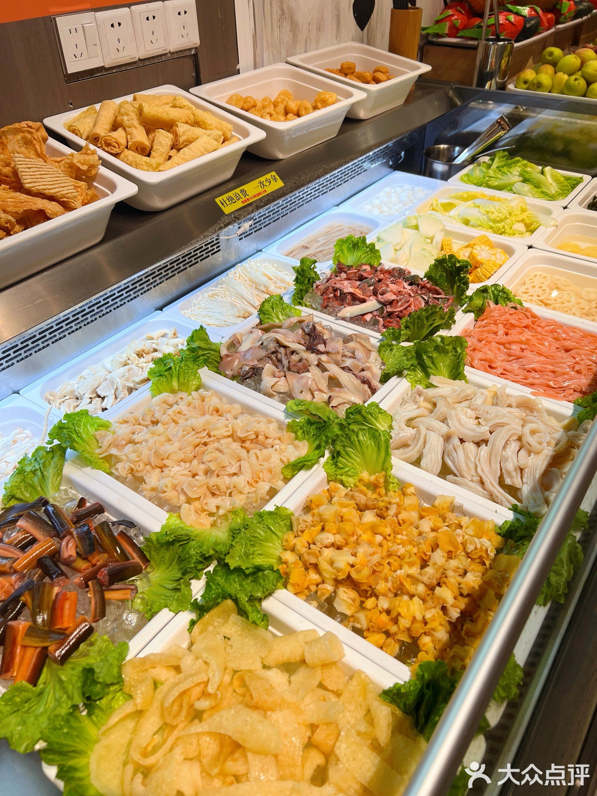 捞得牛·鲜牛肉自助(顺德顺融城店)