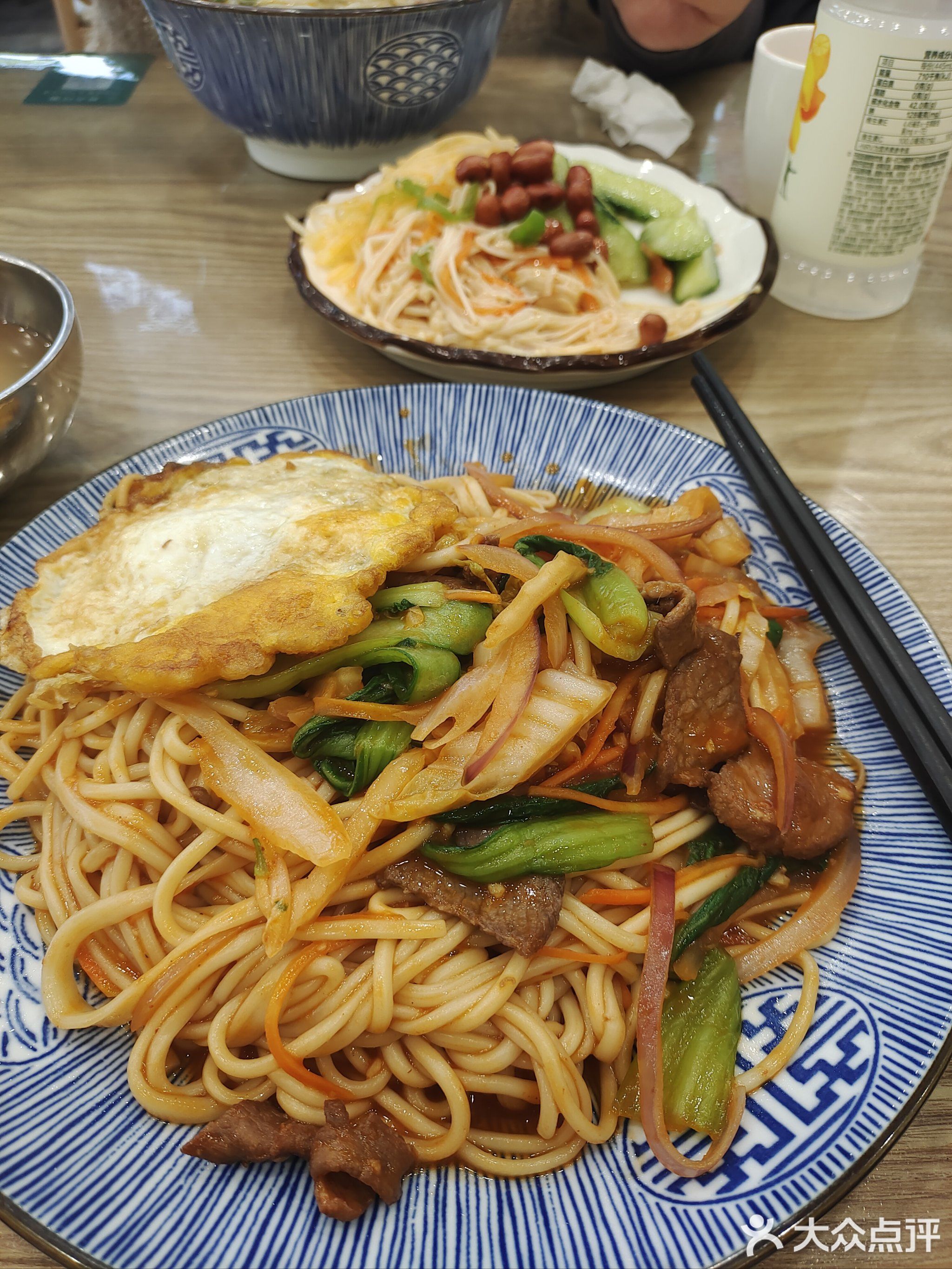 伊来顺清真牛肉面(烽火路店)