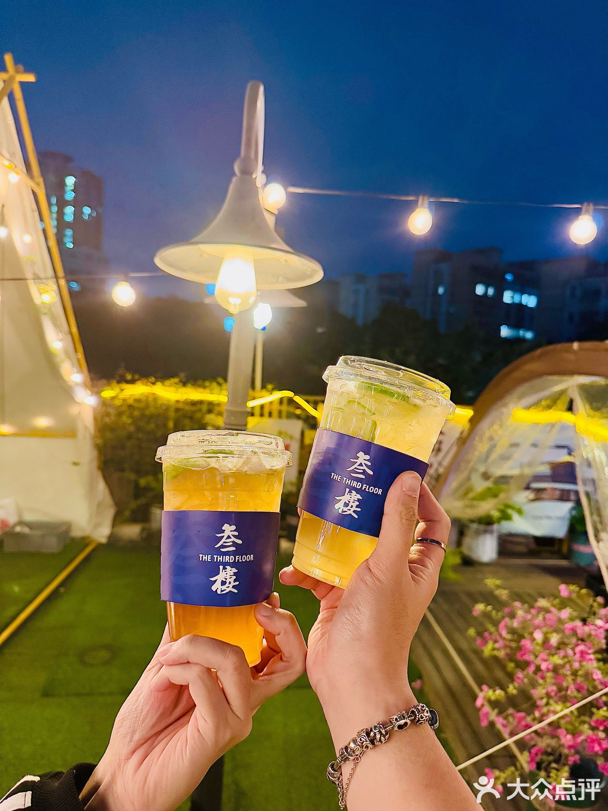 叁两烤肉·天台露营