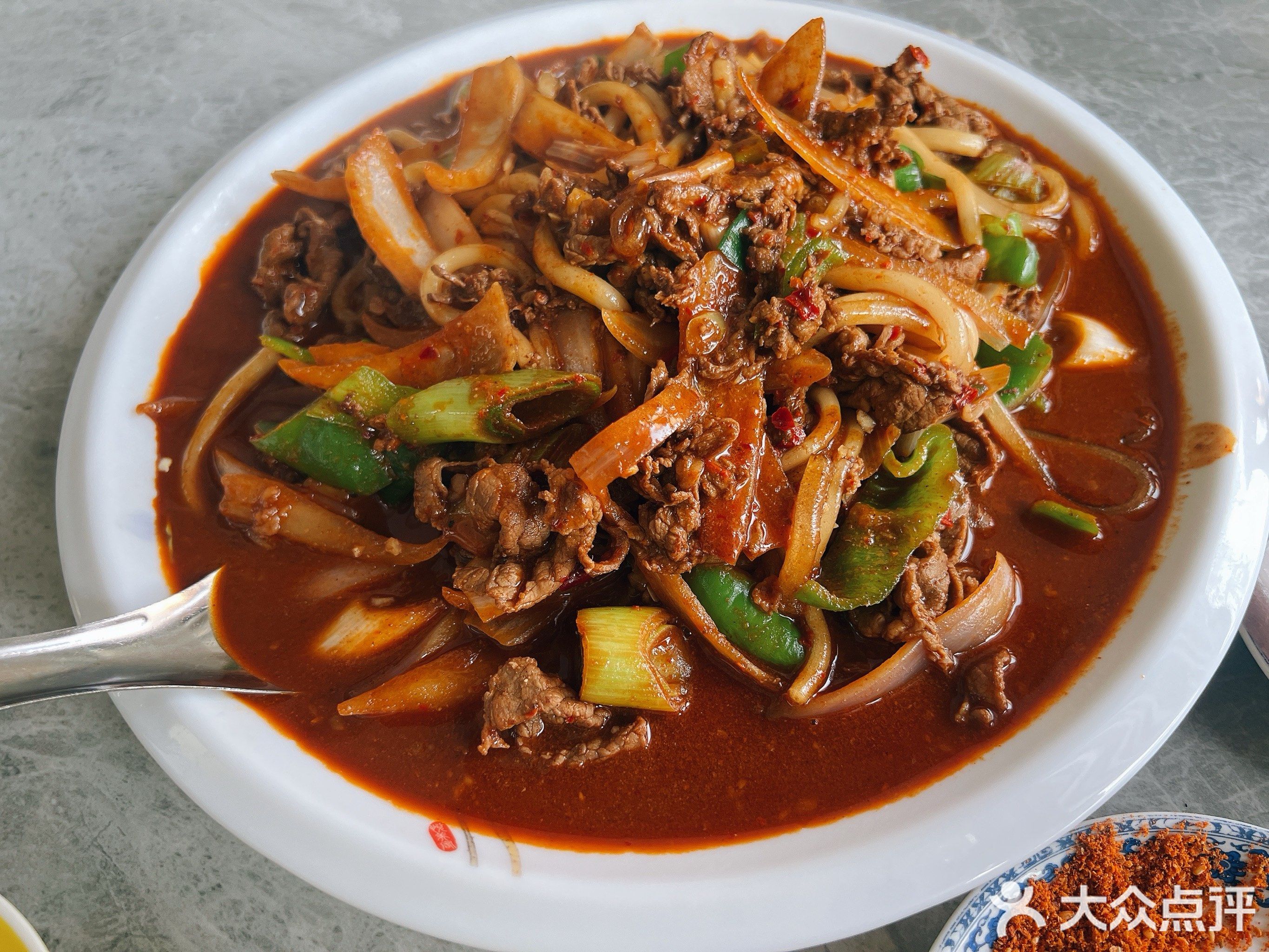 清真靖远老田羊羔肉