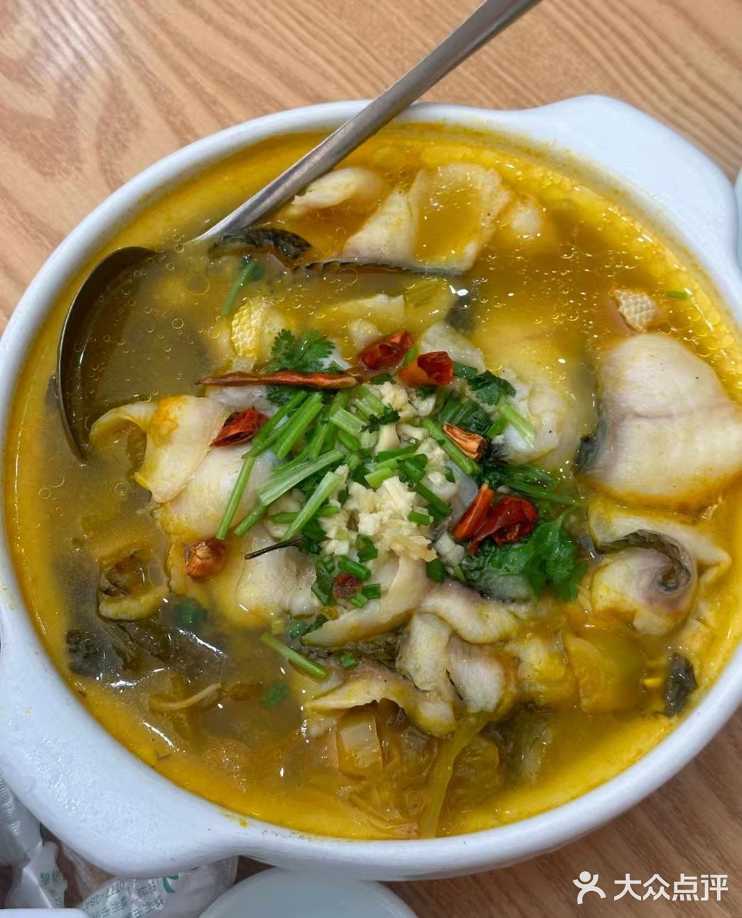 这里有家酸菜鱼(吾悦广场店)