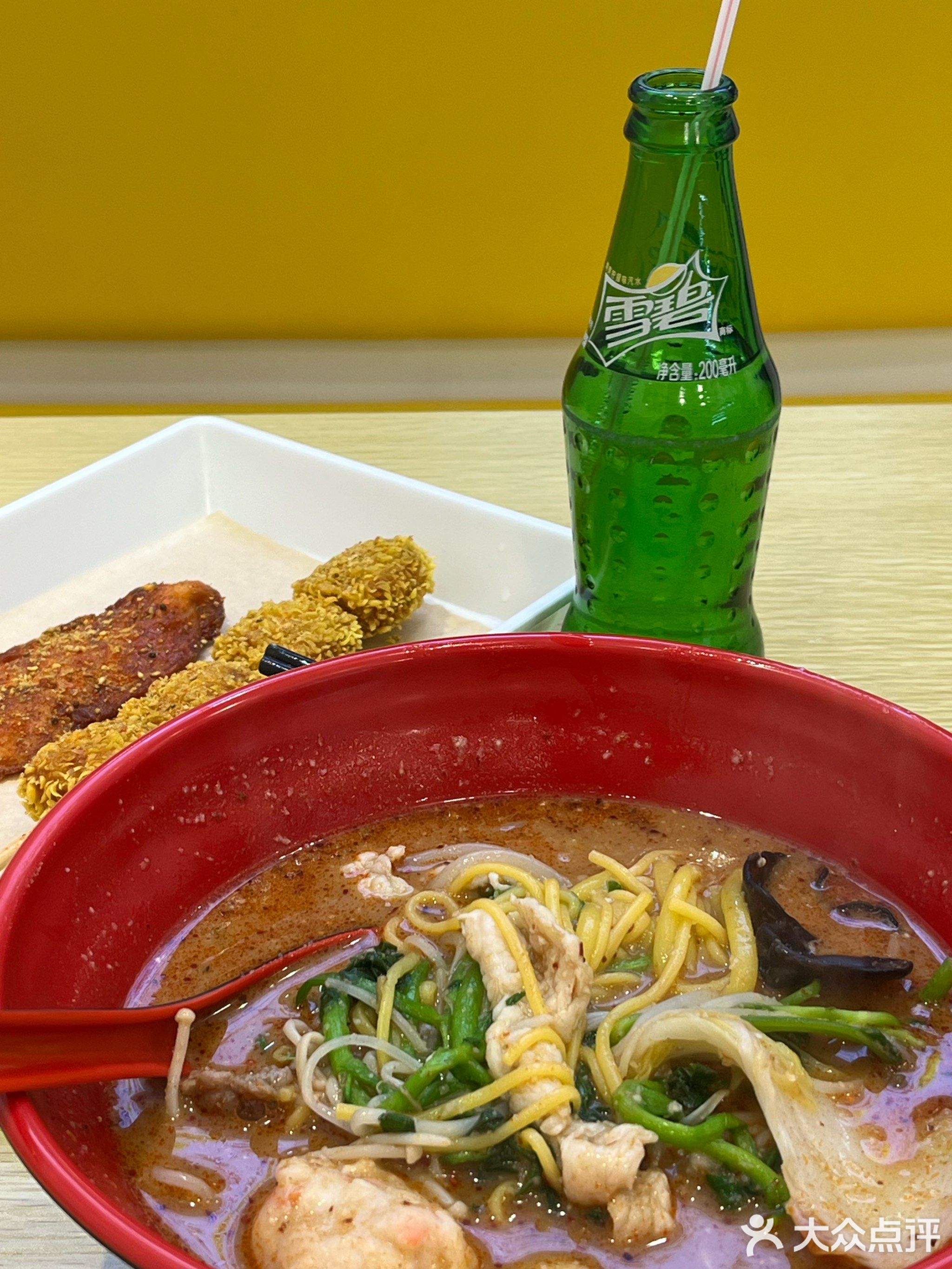 任小椒东北大碗麻辣烫