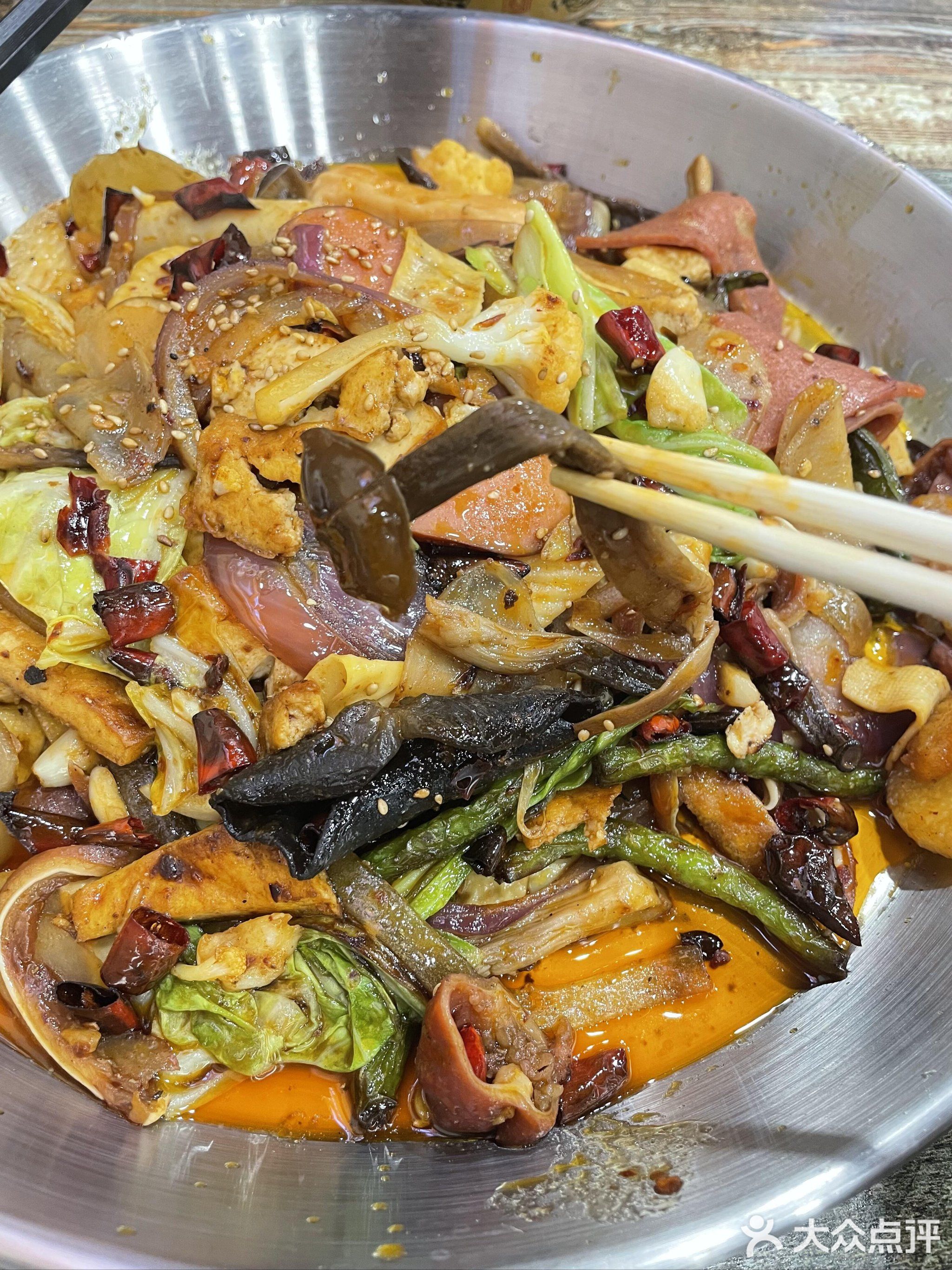 小陶子麻辣香锅(汉中吾悦广场店)