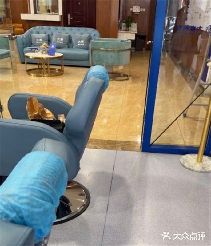 大麦防脱养发·全国连锁(哈尔滨分店)