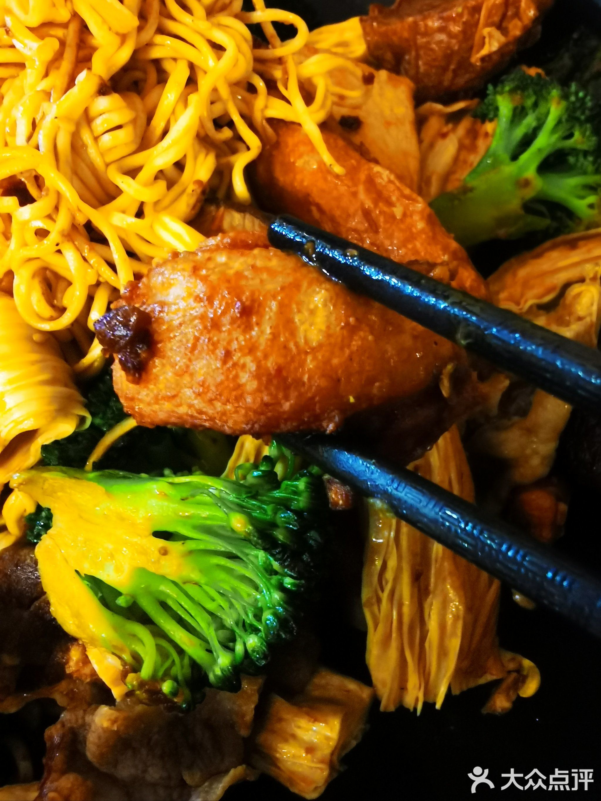 蜀小院麻辣香锅(火炬职业学院店)