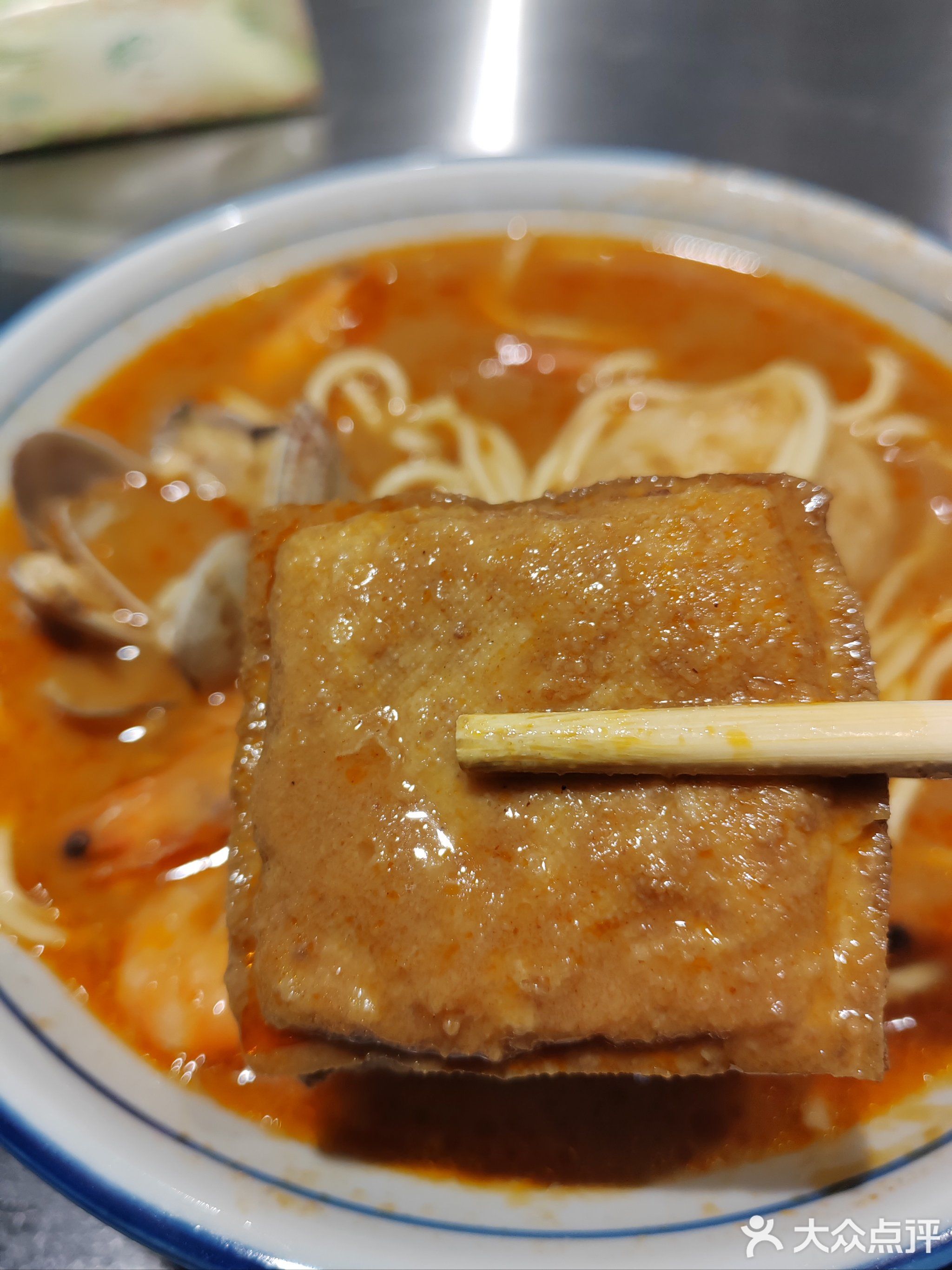 1984沙茶面(思北店)