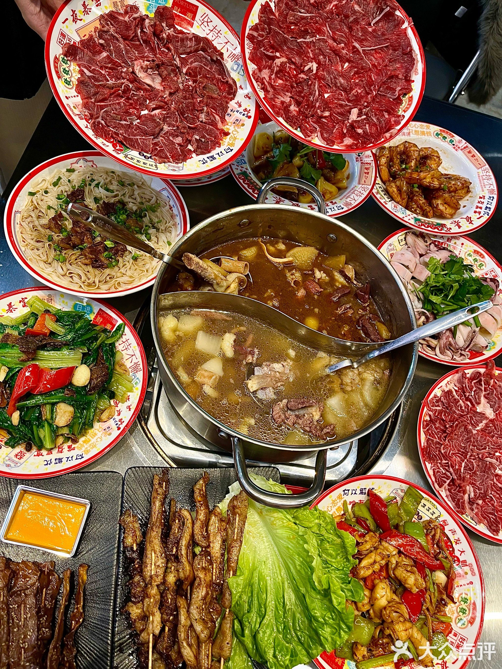 怼记牛货大排档·怼串烧烤(鼎盛店)