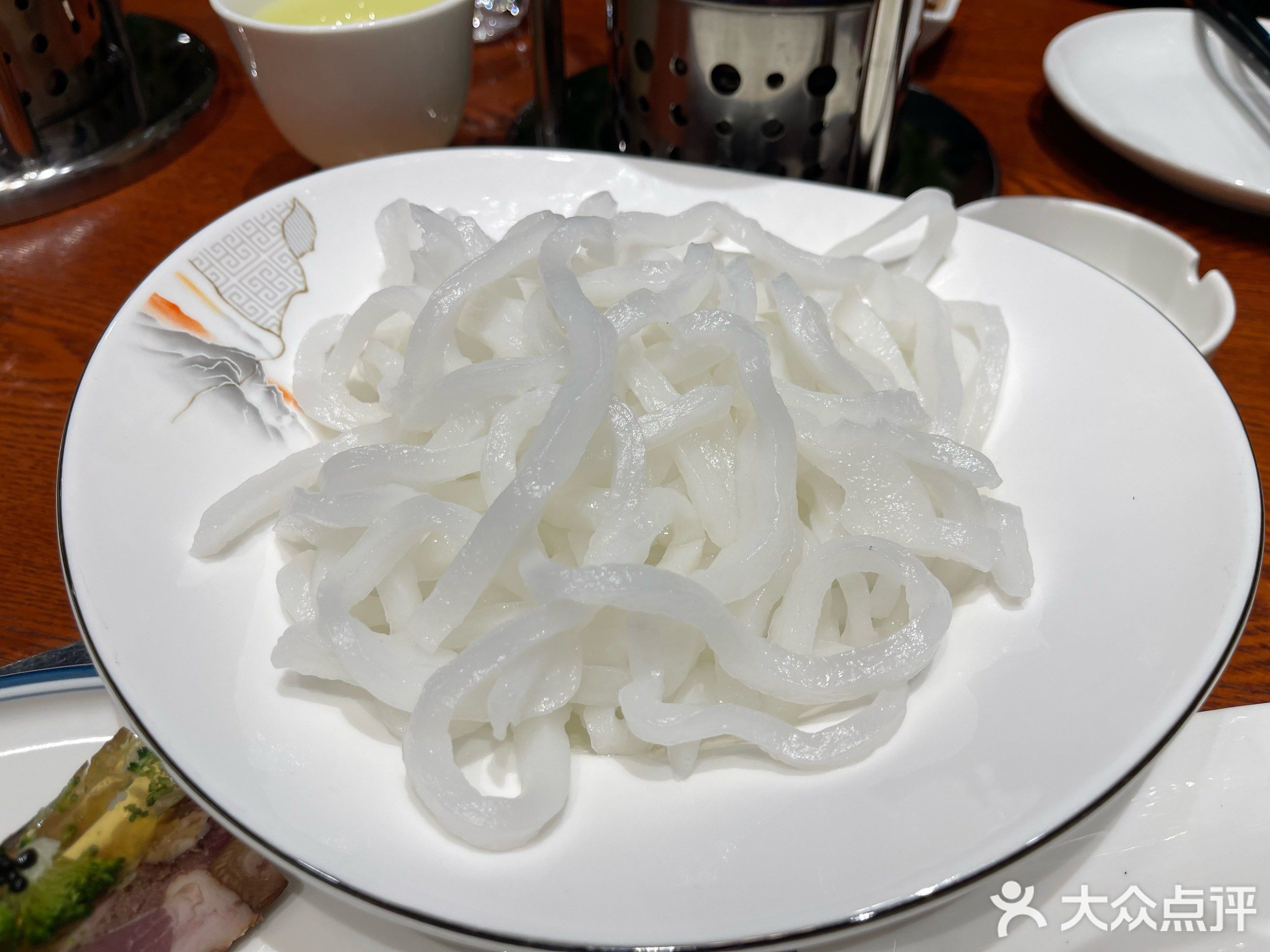美悦养生火锅