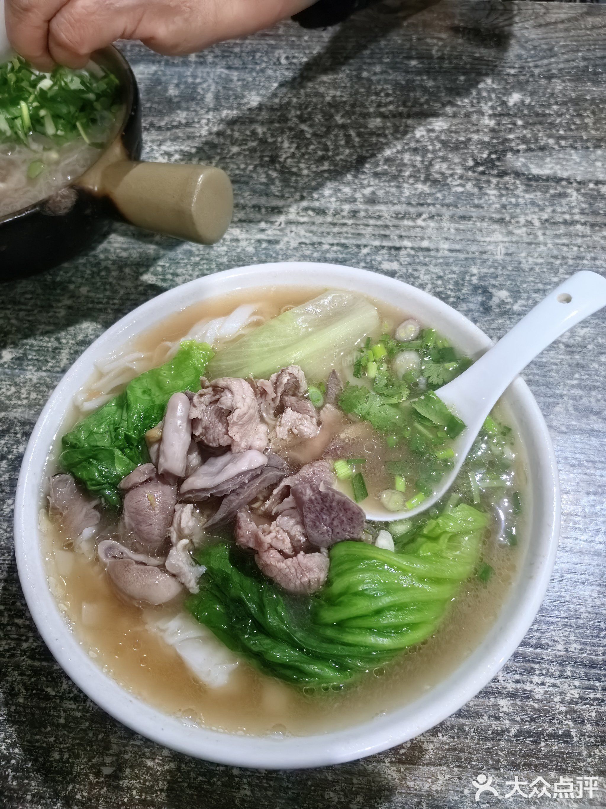 念喜养胃猪杂店(汇源楼店)