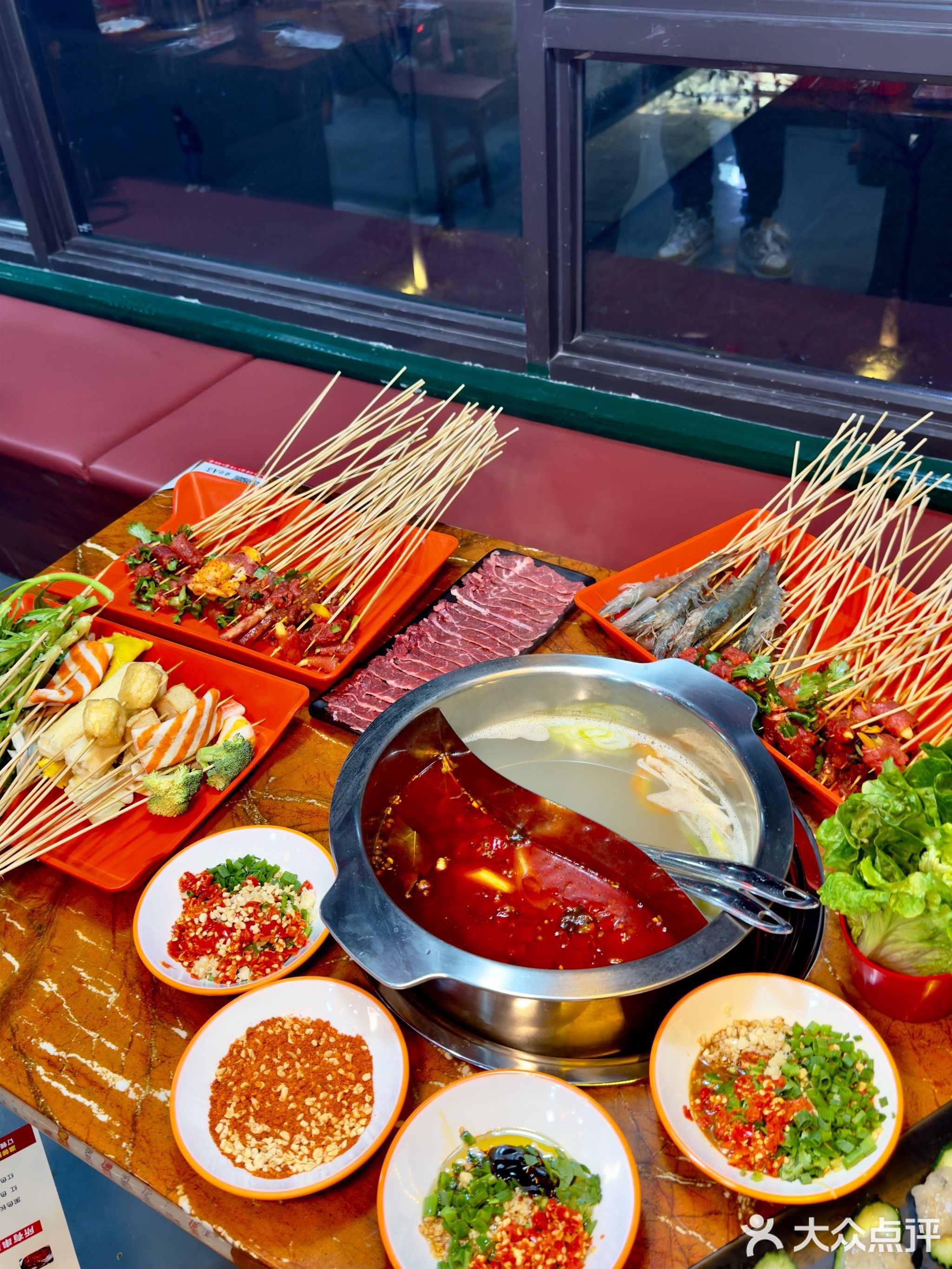 谷粮·火锅烧烤