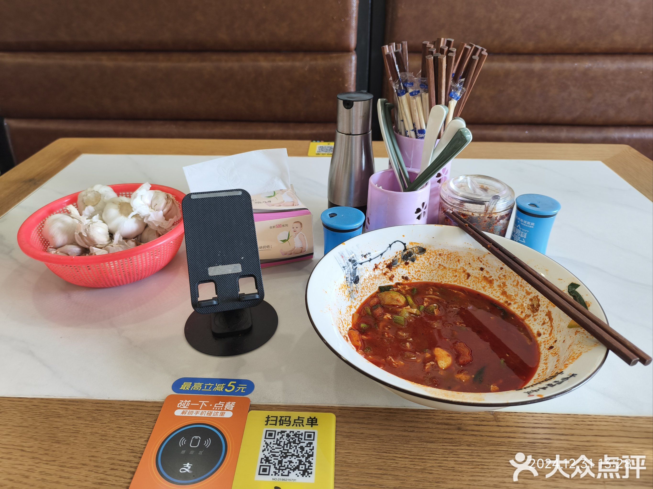 宁夏清真爱宁餐馆(元成时代中心店)