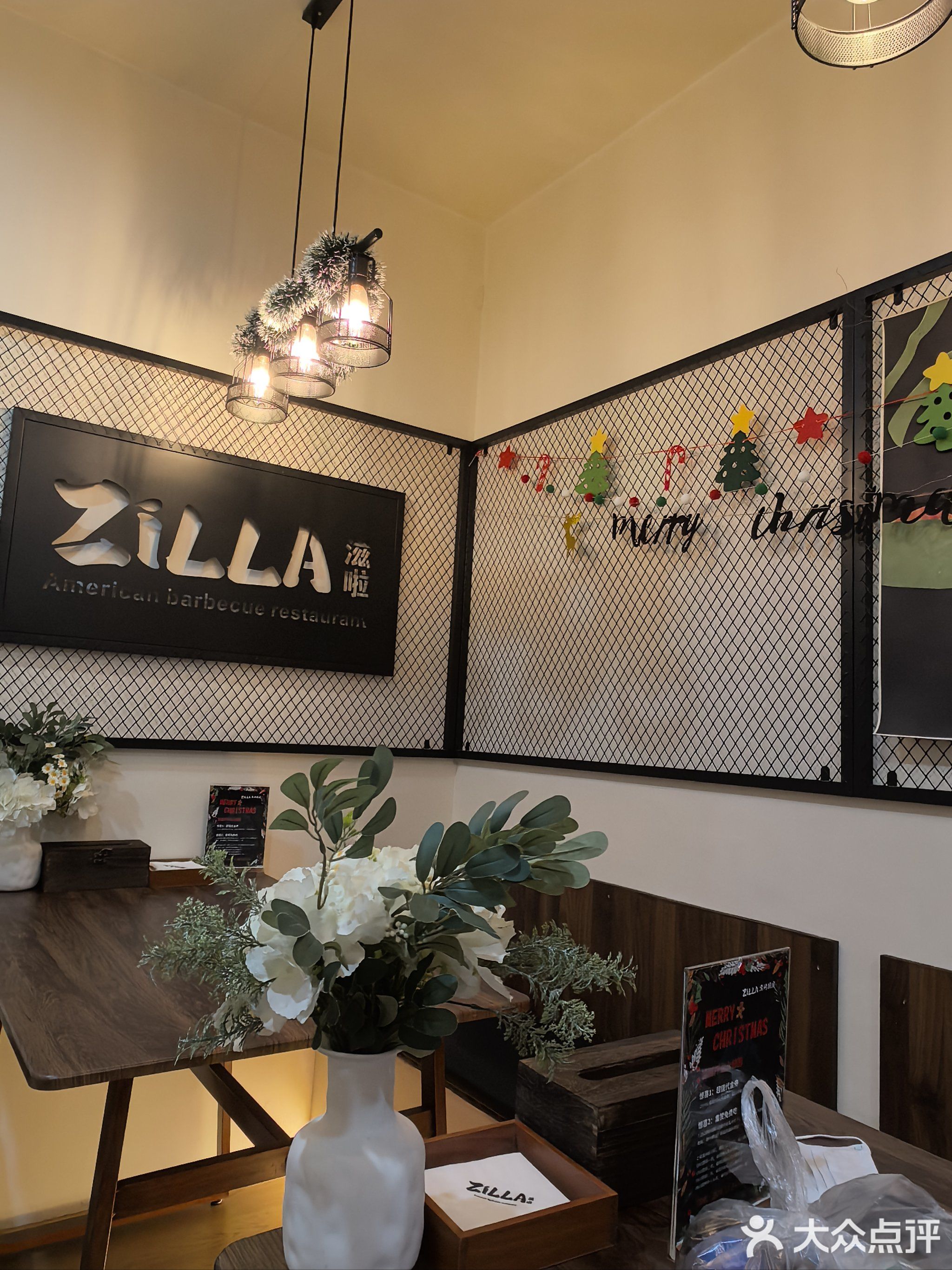 ZiLLA滋啦熏烤厨房