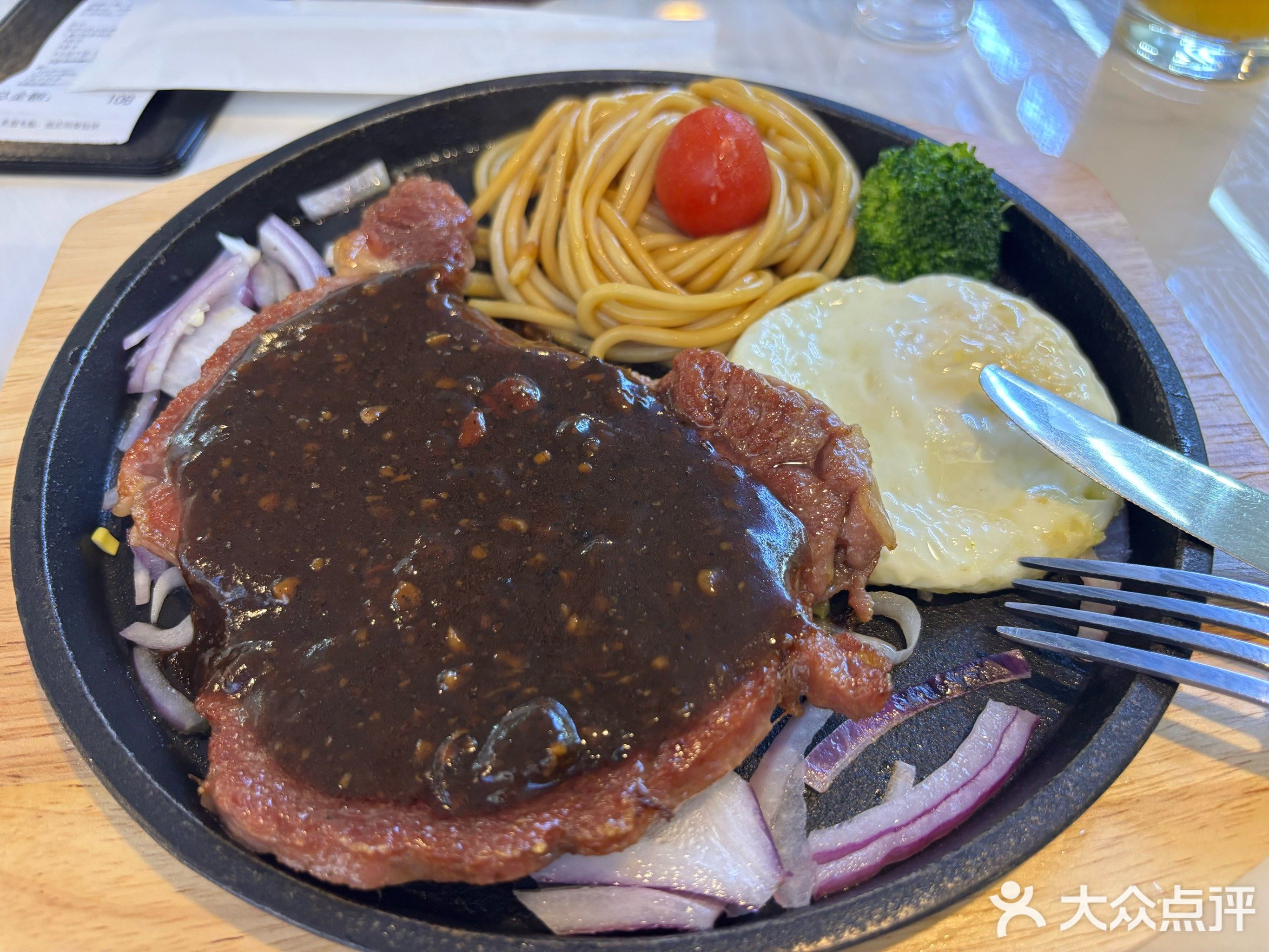 豪品轩西餐厅·简餐·牛排(翡翠山·益田店)
