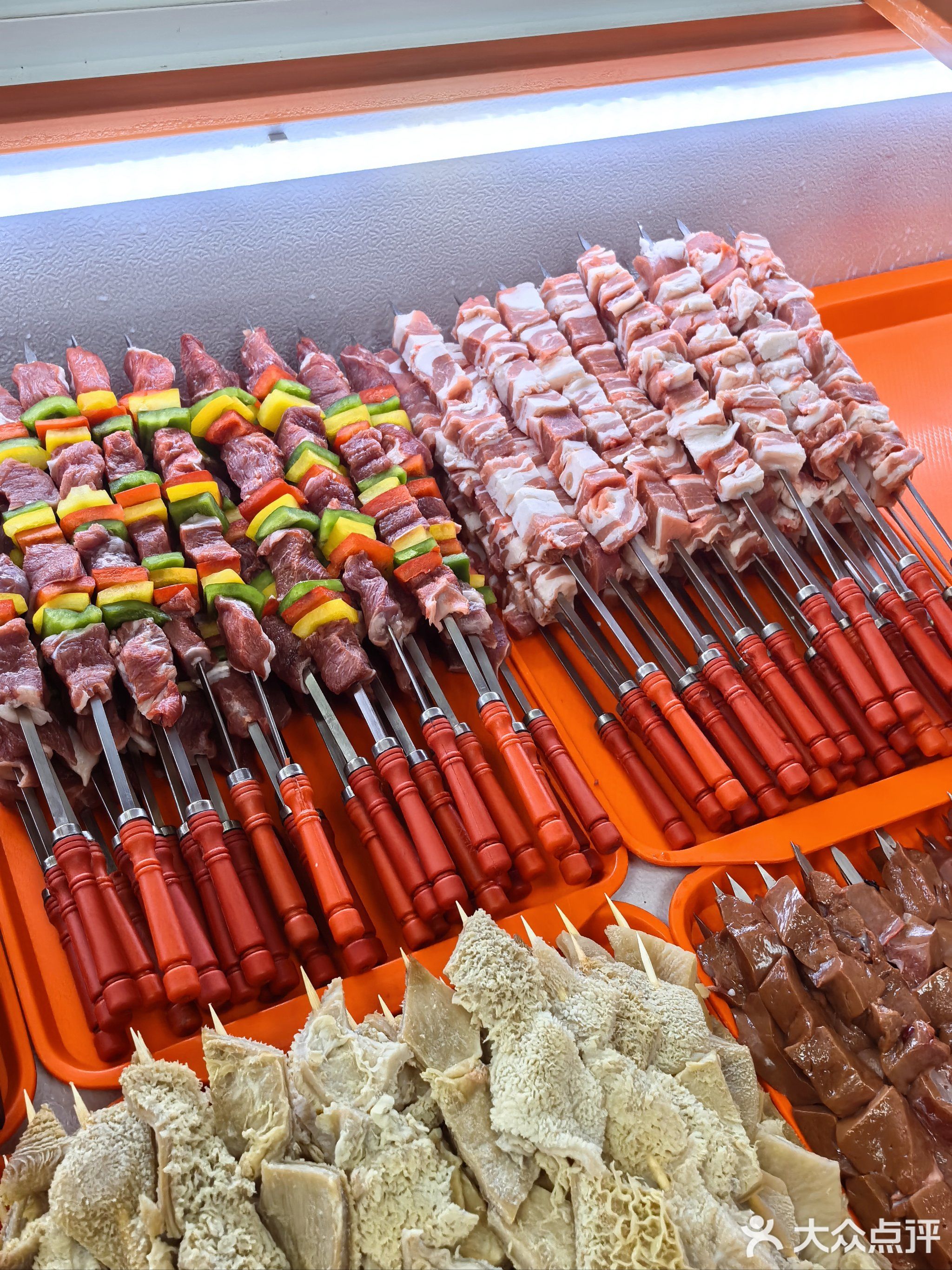 新疆美味羊肉串烧烤(思明南路店)