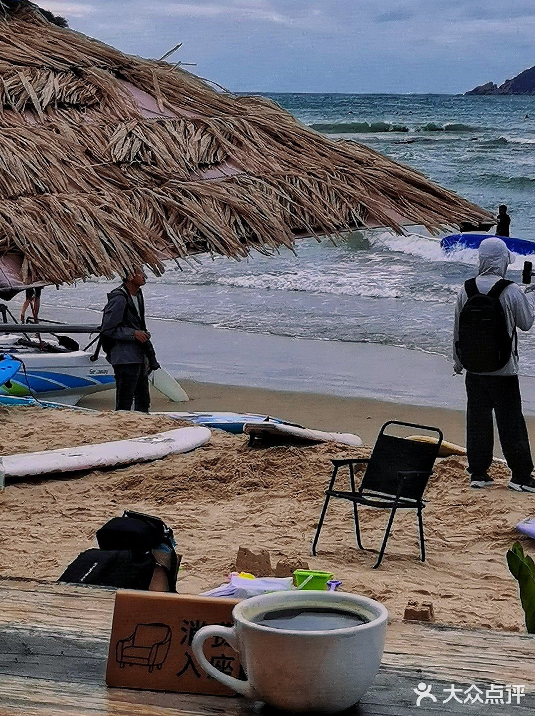 云帆梦里·鸥夜餐酒吧