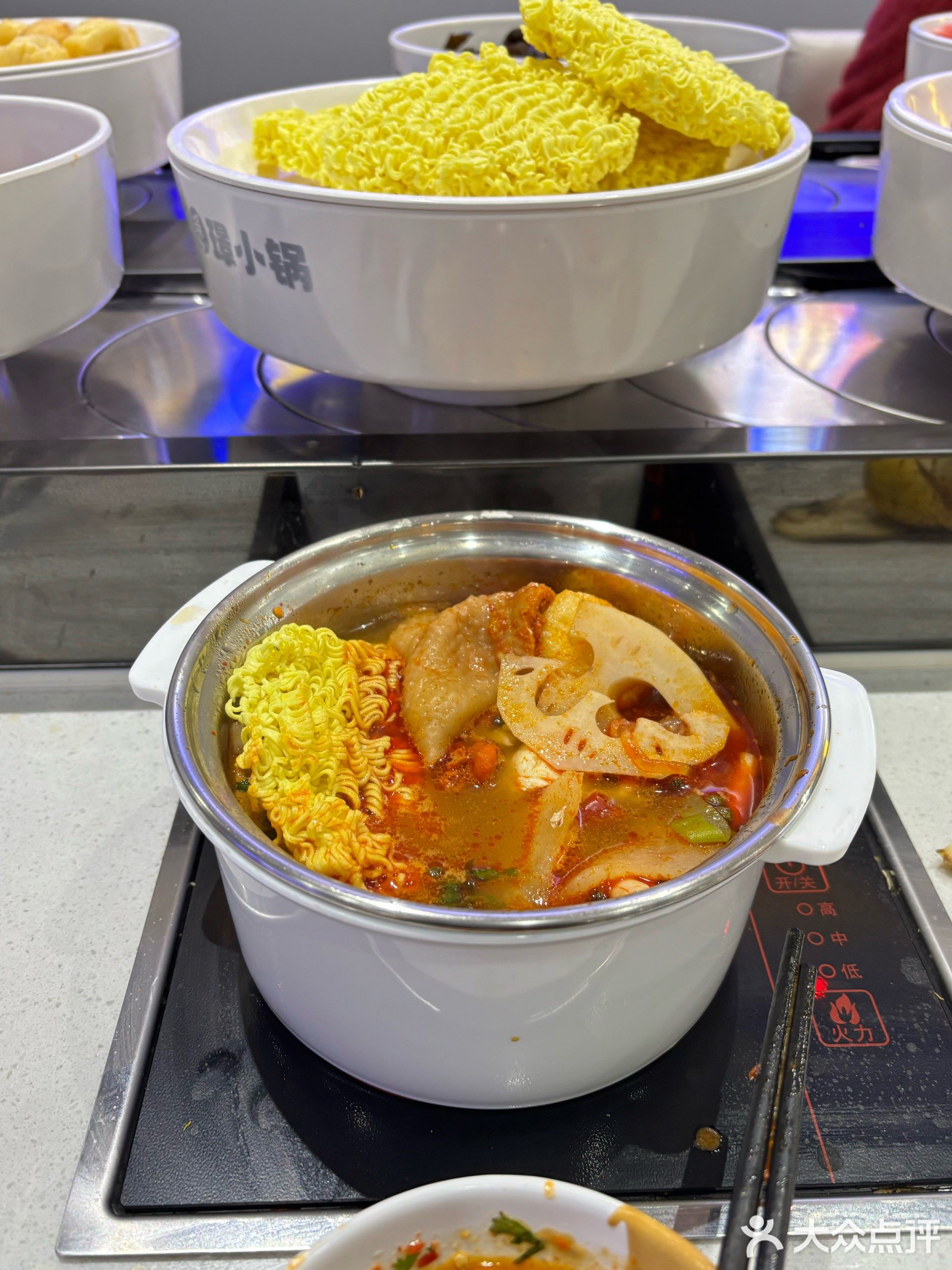 璟小锅自助旋转小火锅(景德镇宝龙广场经一路店)