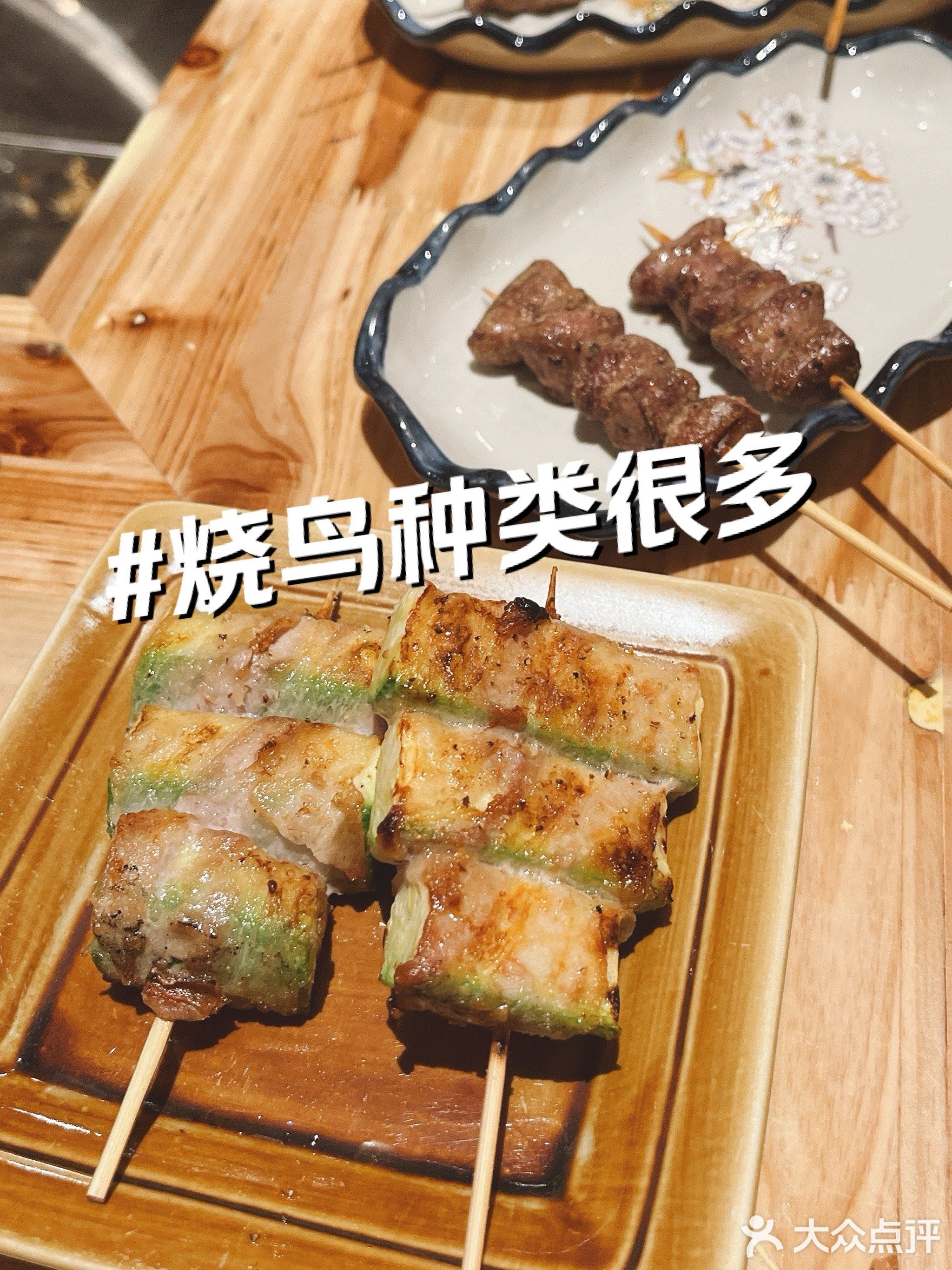 鸟一品(小榄店)