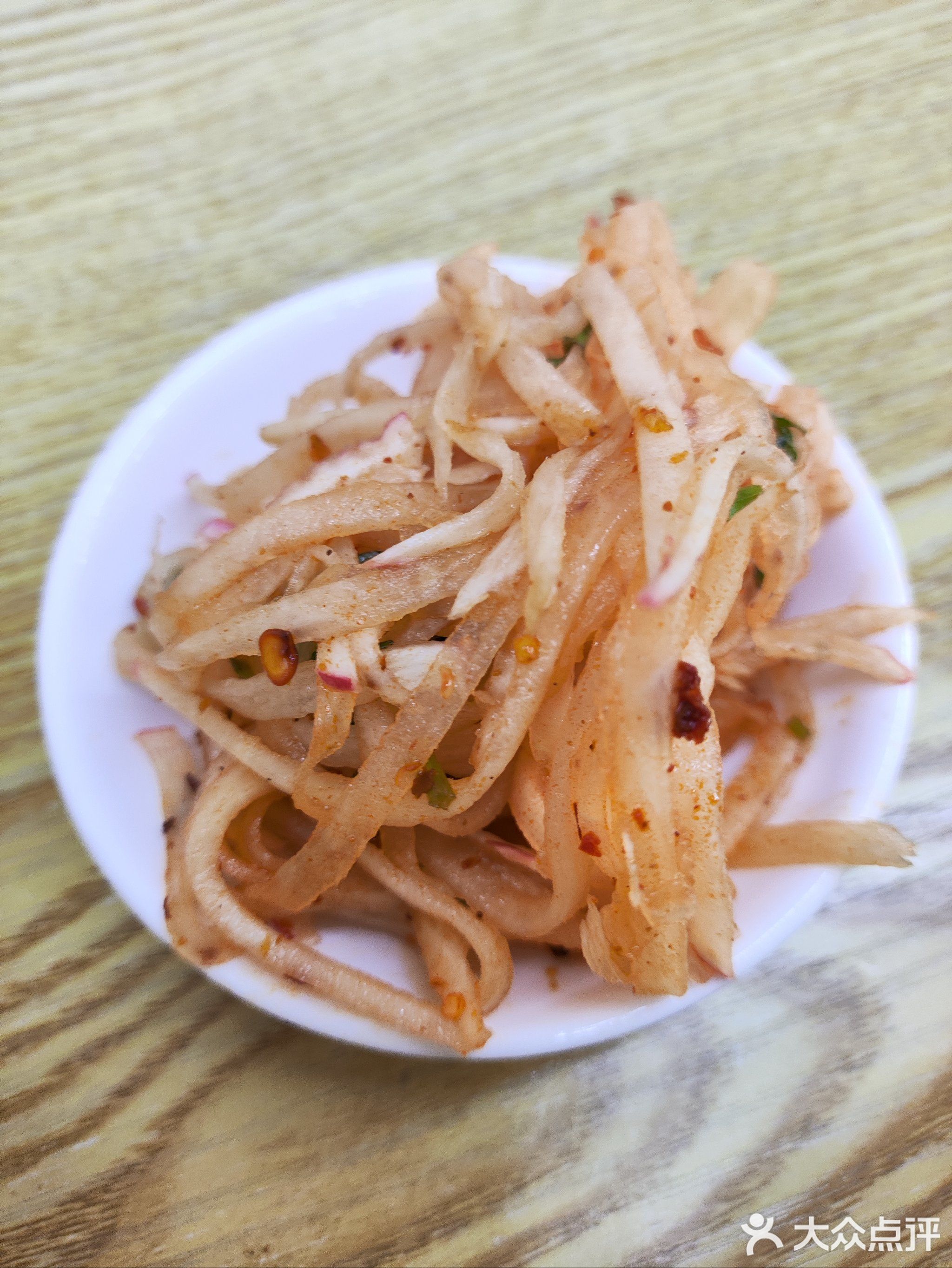锐利面馆(大华新家园店)