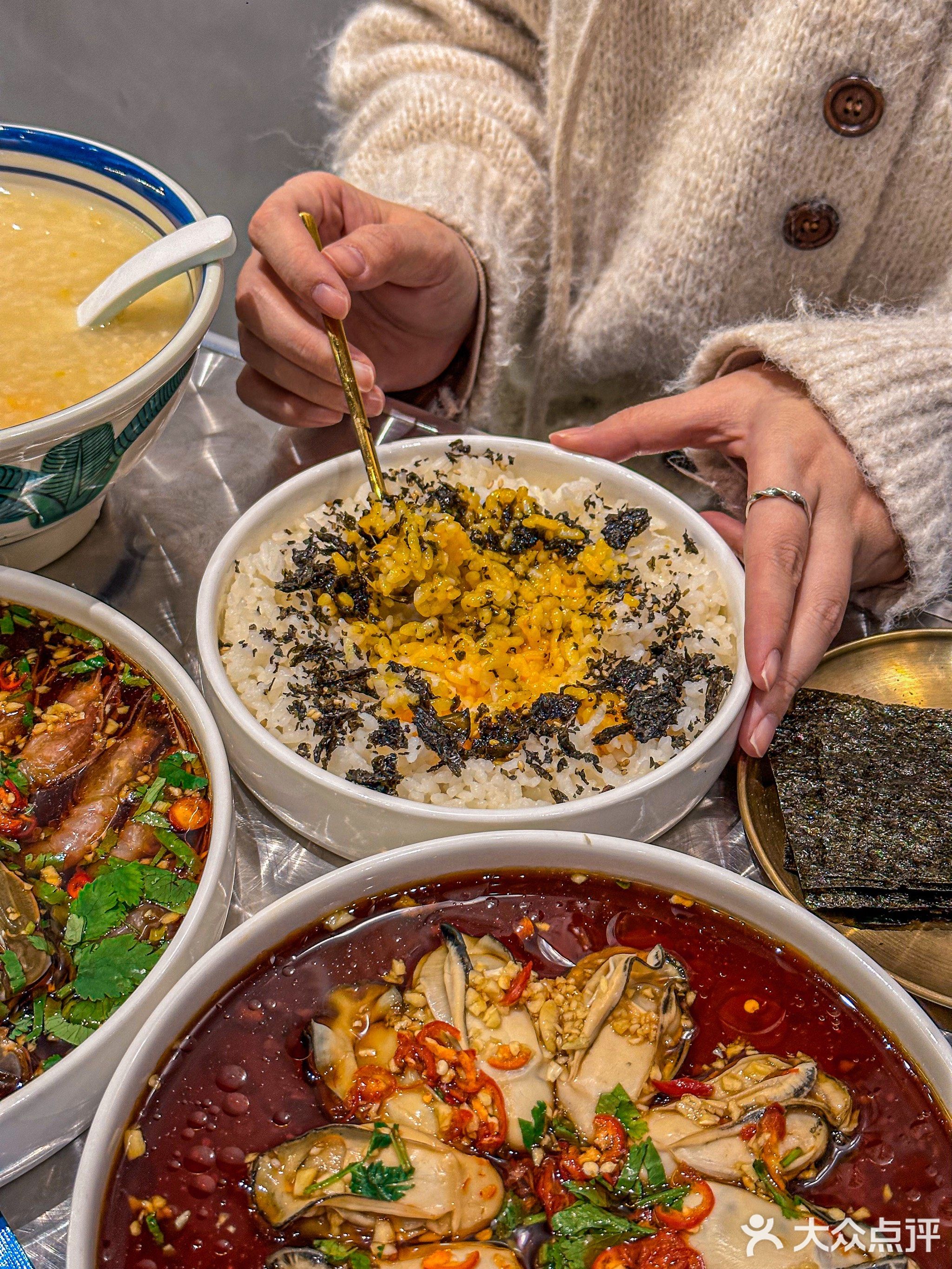 生腌鲜生(小榄店)