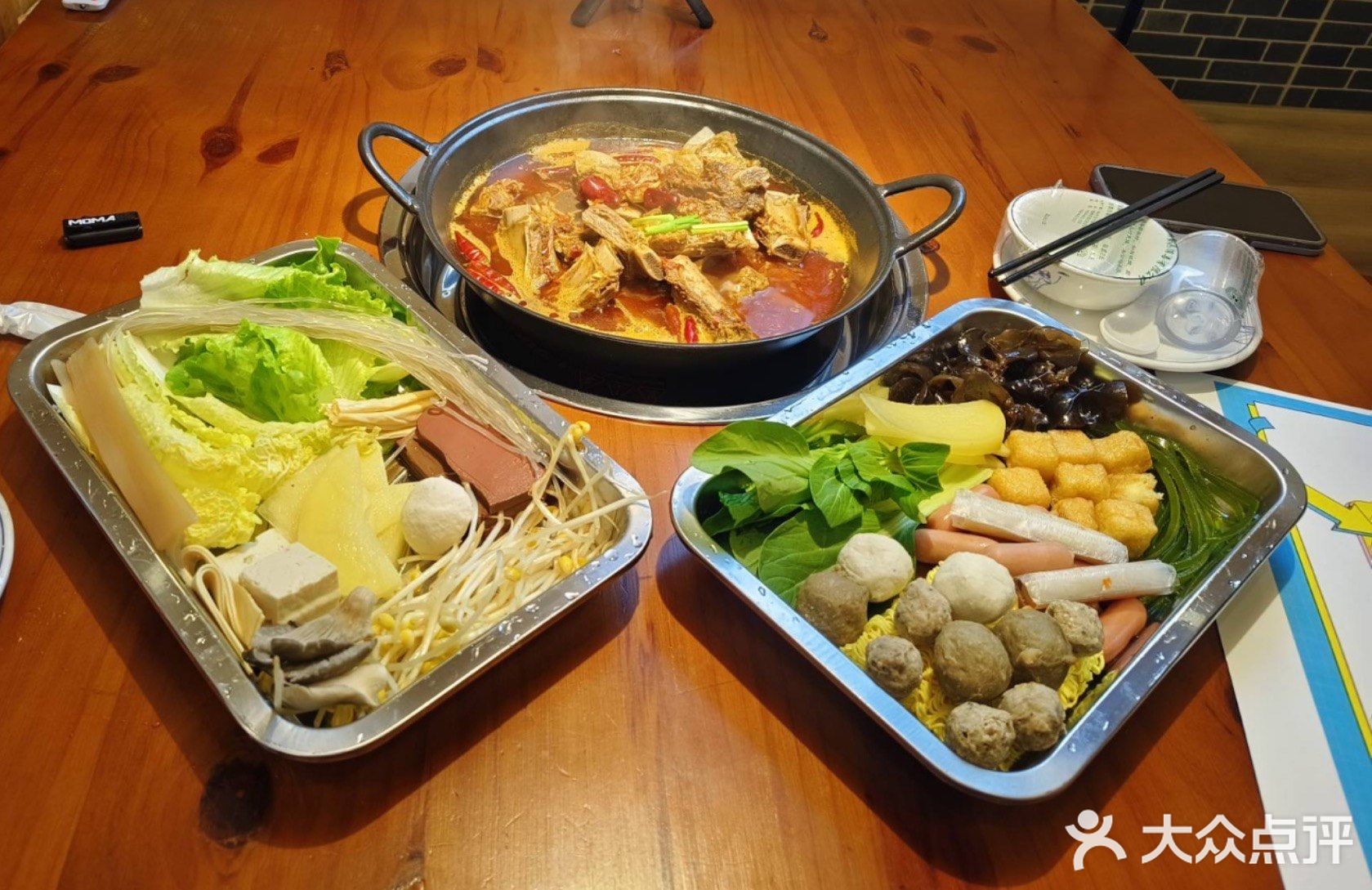 渝府大院地摊牛排·牛杂·重庆老火锅(吉安北路店)