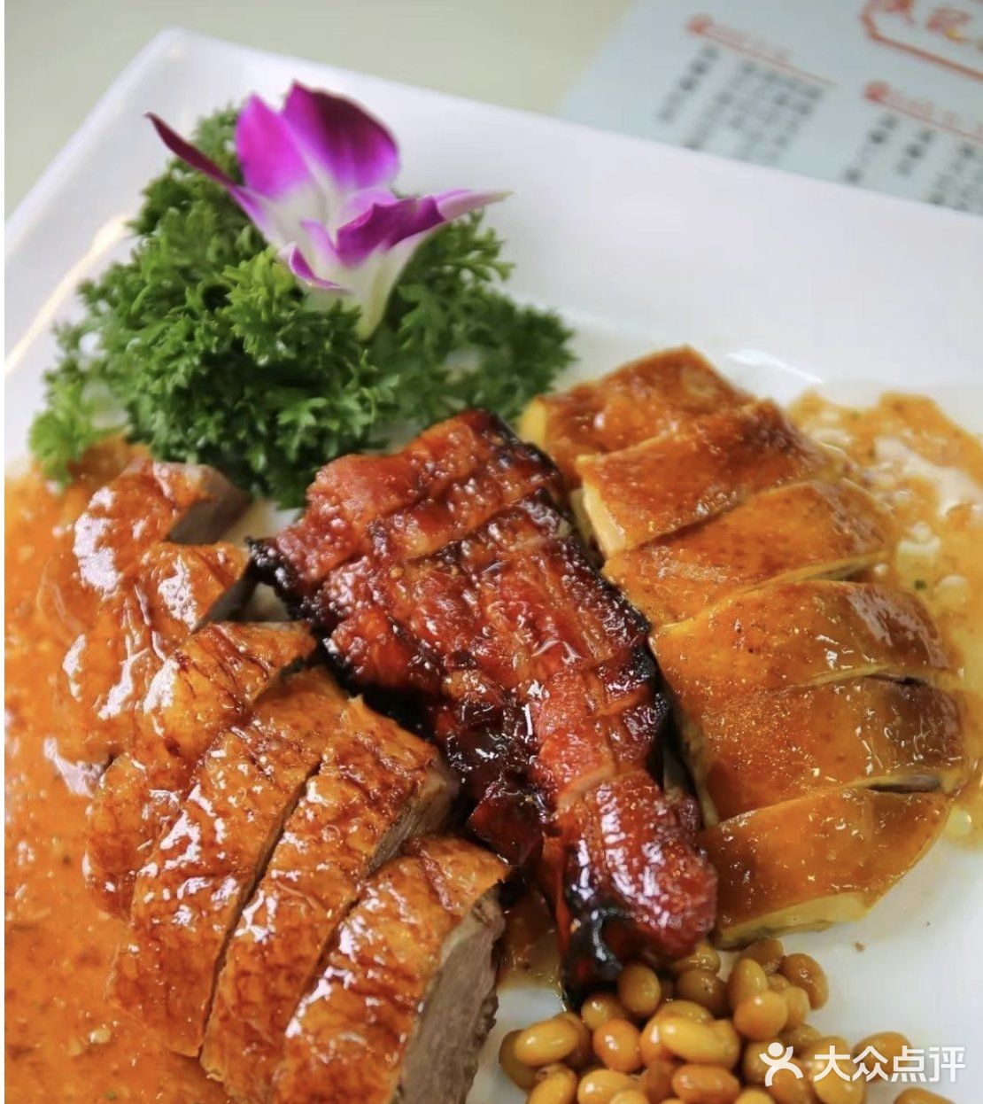 伟氏澳门茶餐厅(解放东店)