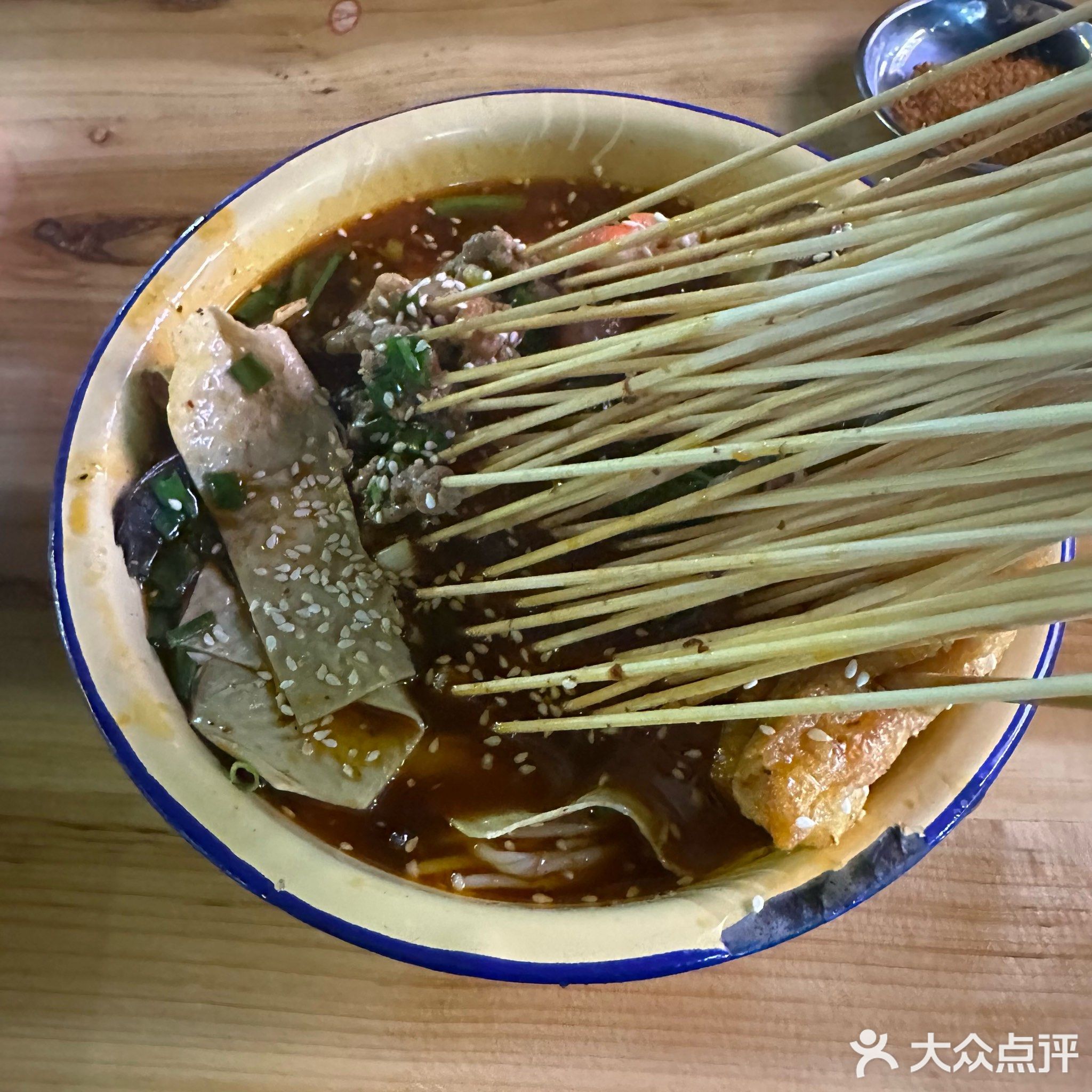郭氏成都串串香店(华田商业广场店)