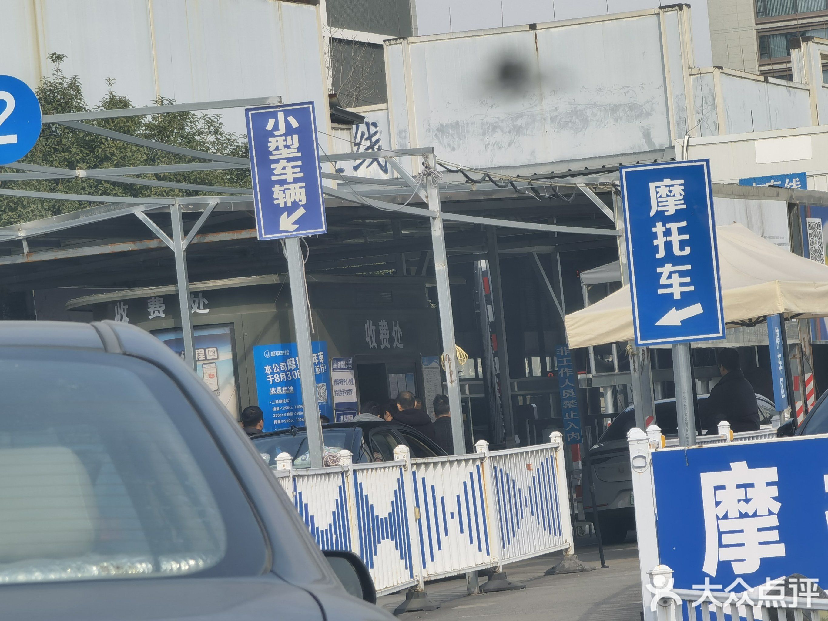 临平车辆检测