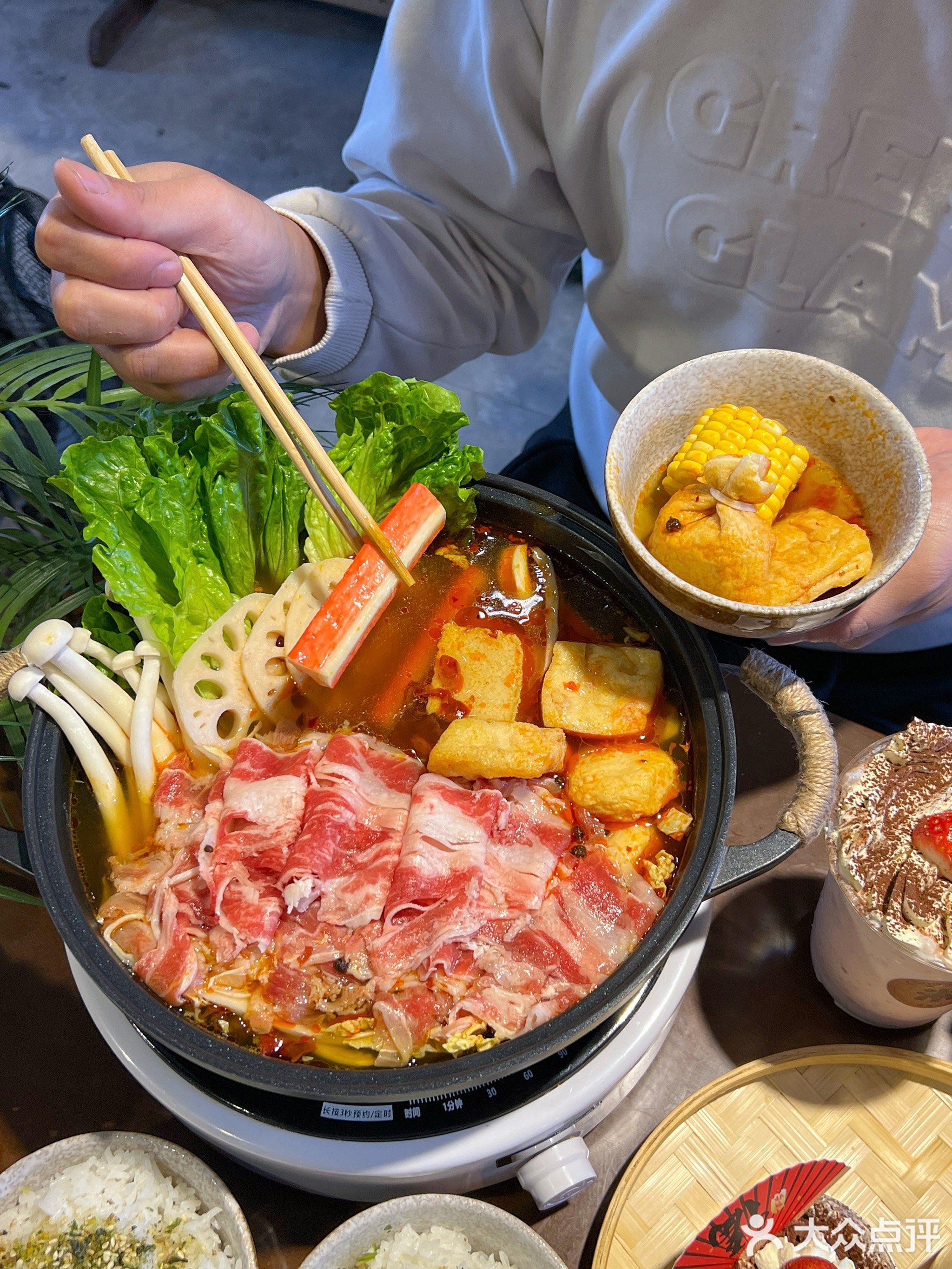 壹米记(晓翠路店)