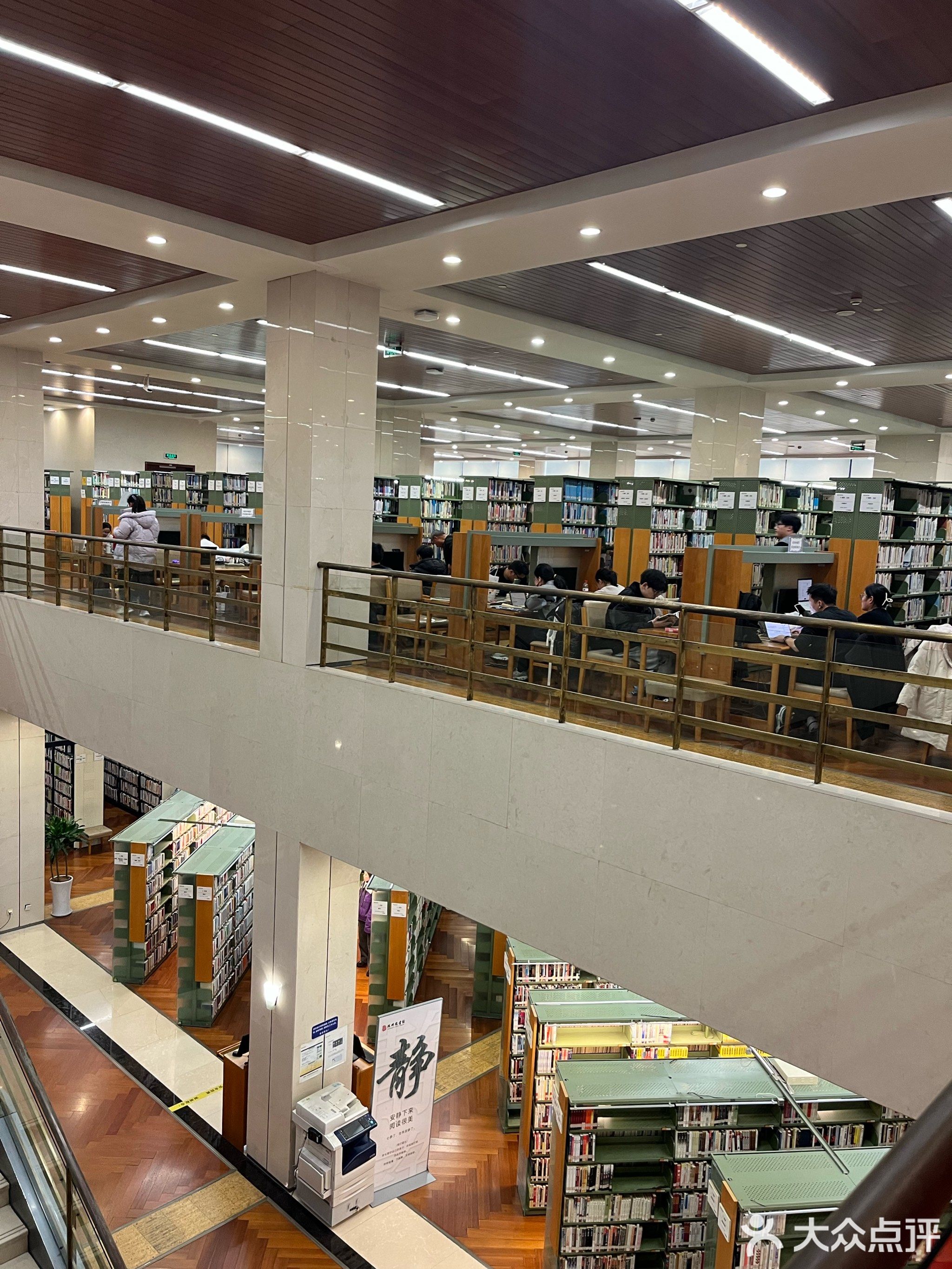 融汇漫读空间书店(杭州七堡花园城店)