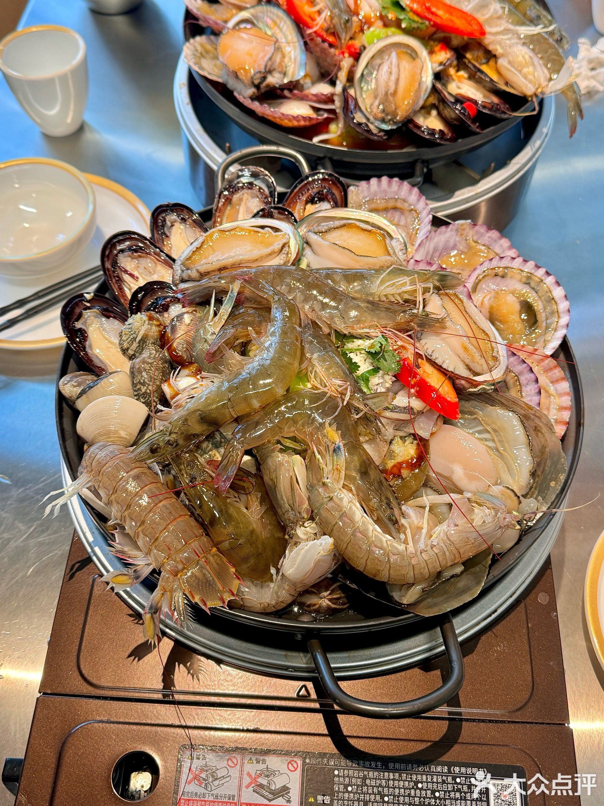 首创·凯斯海鲜锅(金沙湾店)