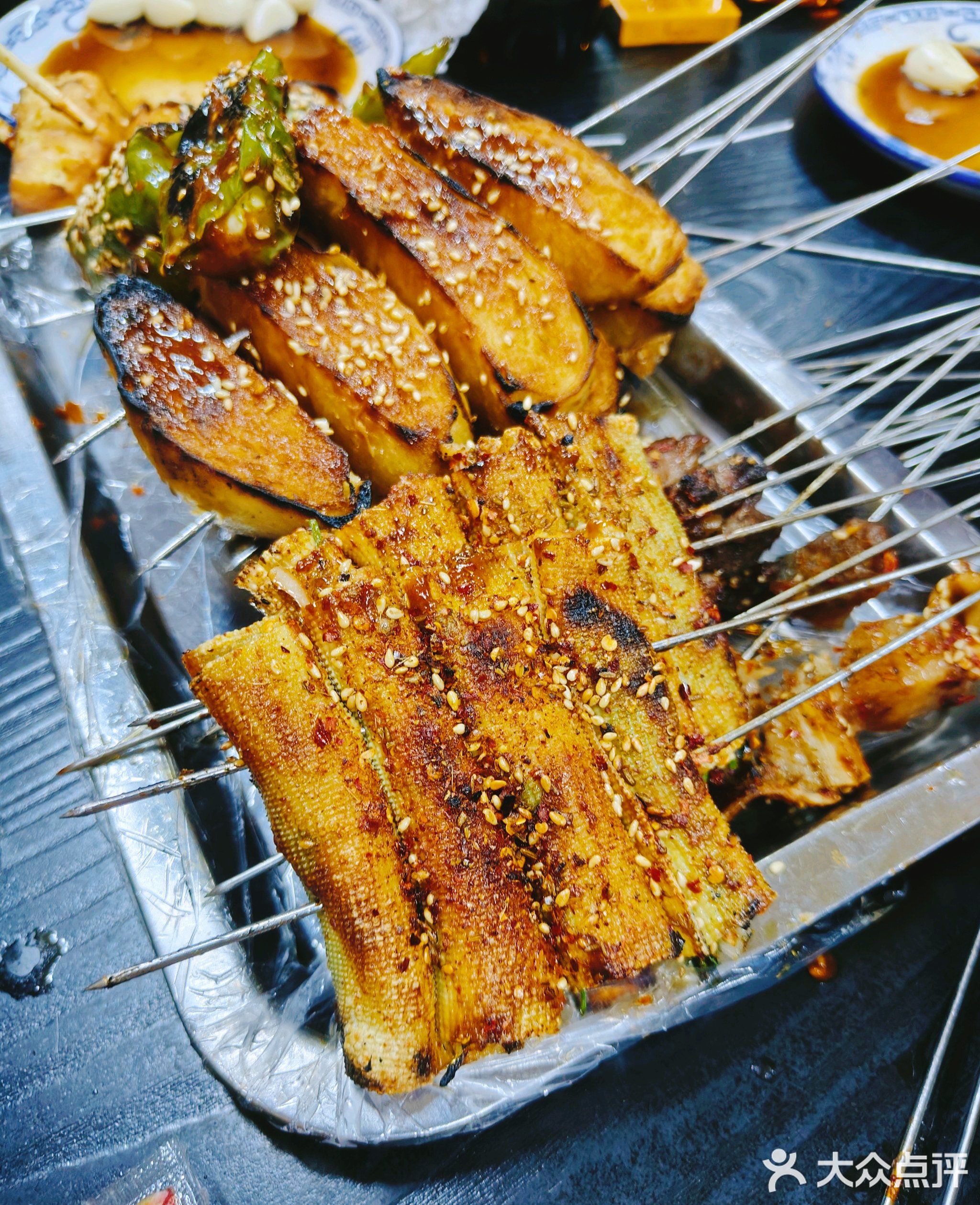 马三清真烧烤(东莱店)