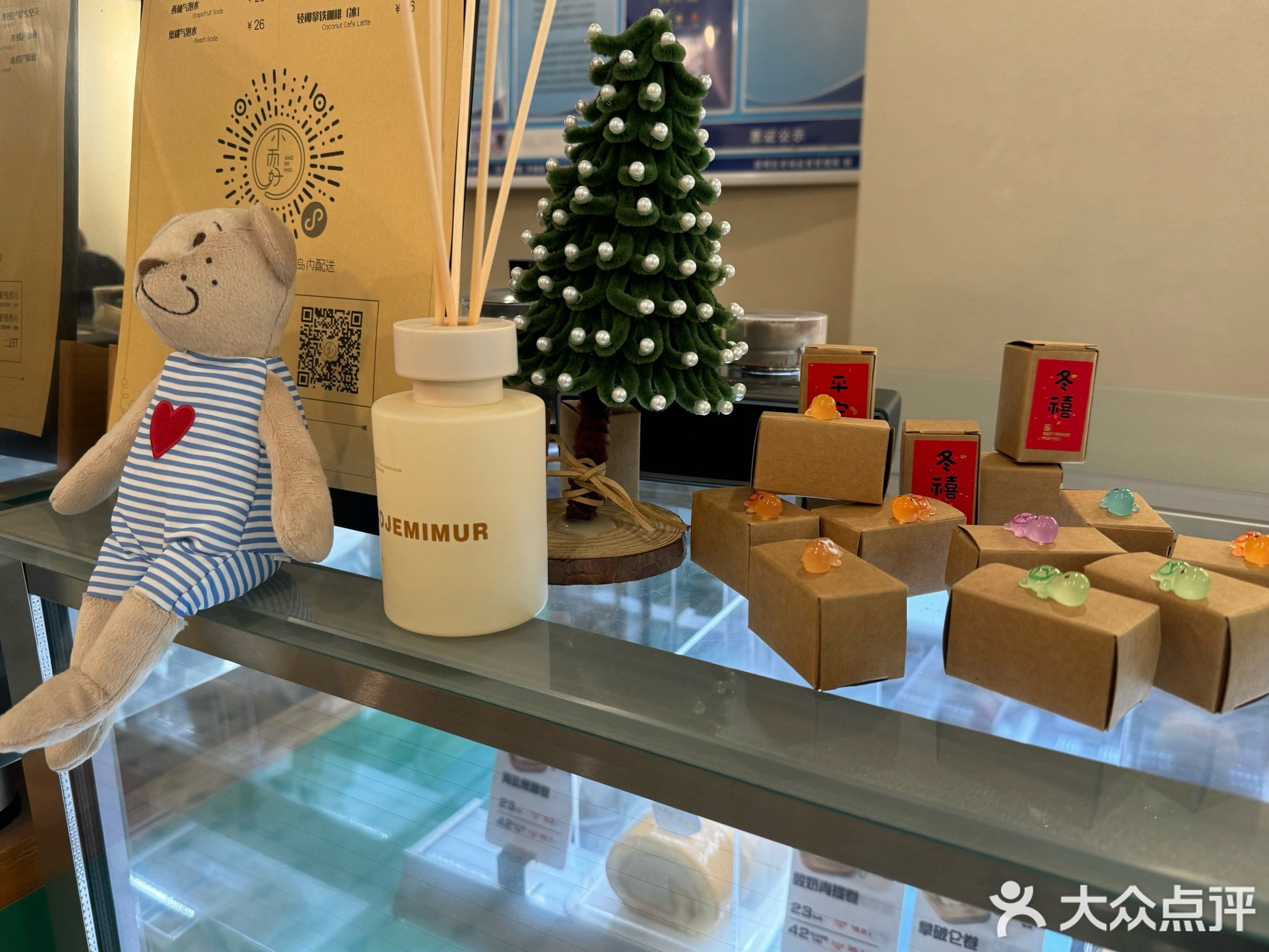 小而好蛋糕卷专门店(槟榔西里店)