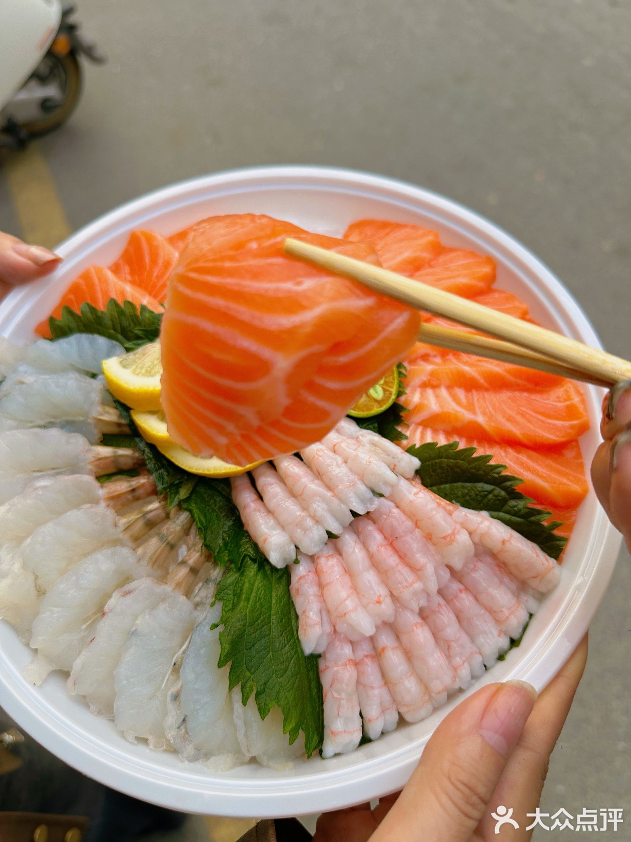 吴老二三文鱼(万达店)