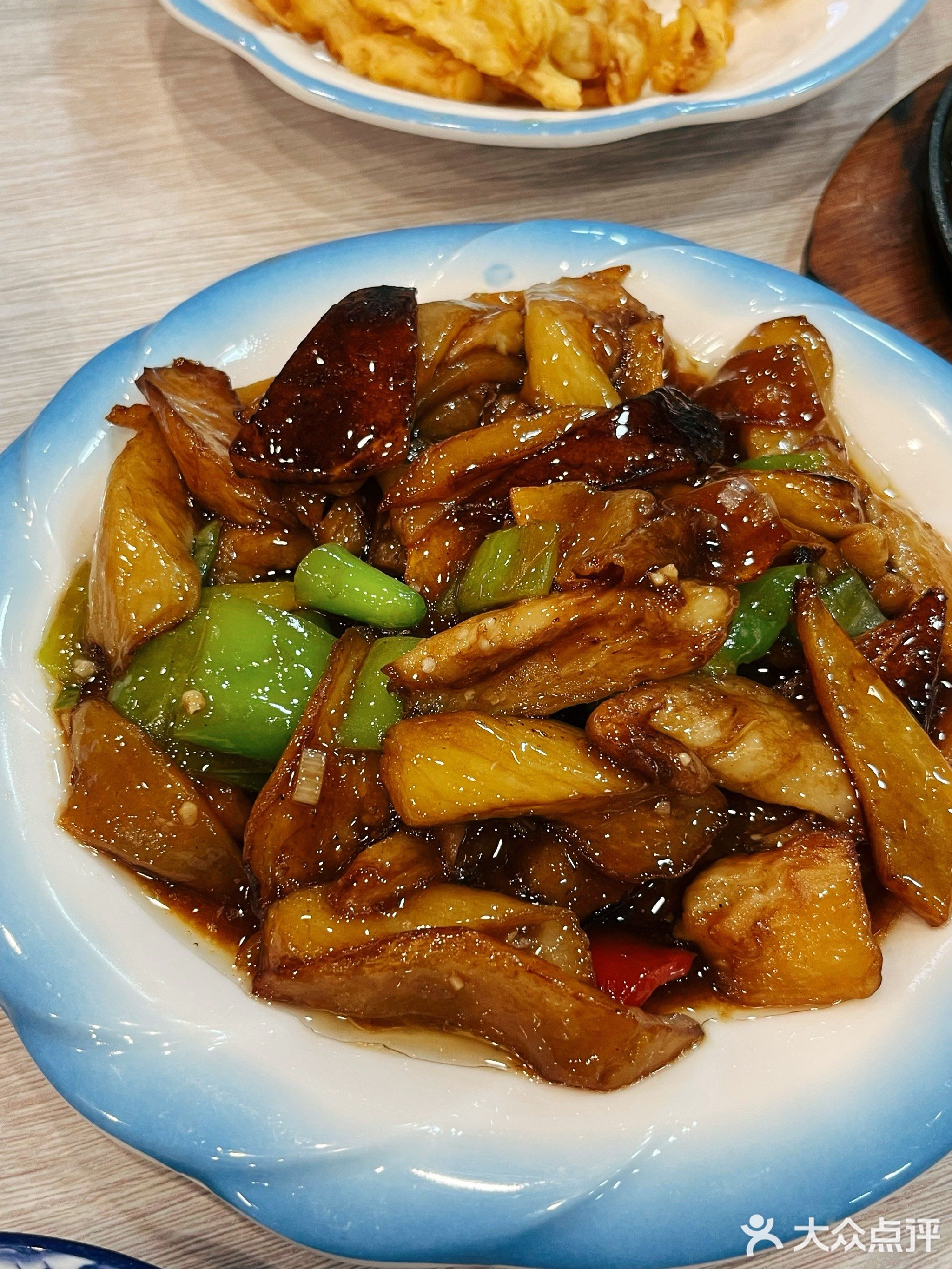 北方饺子坊