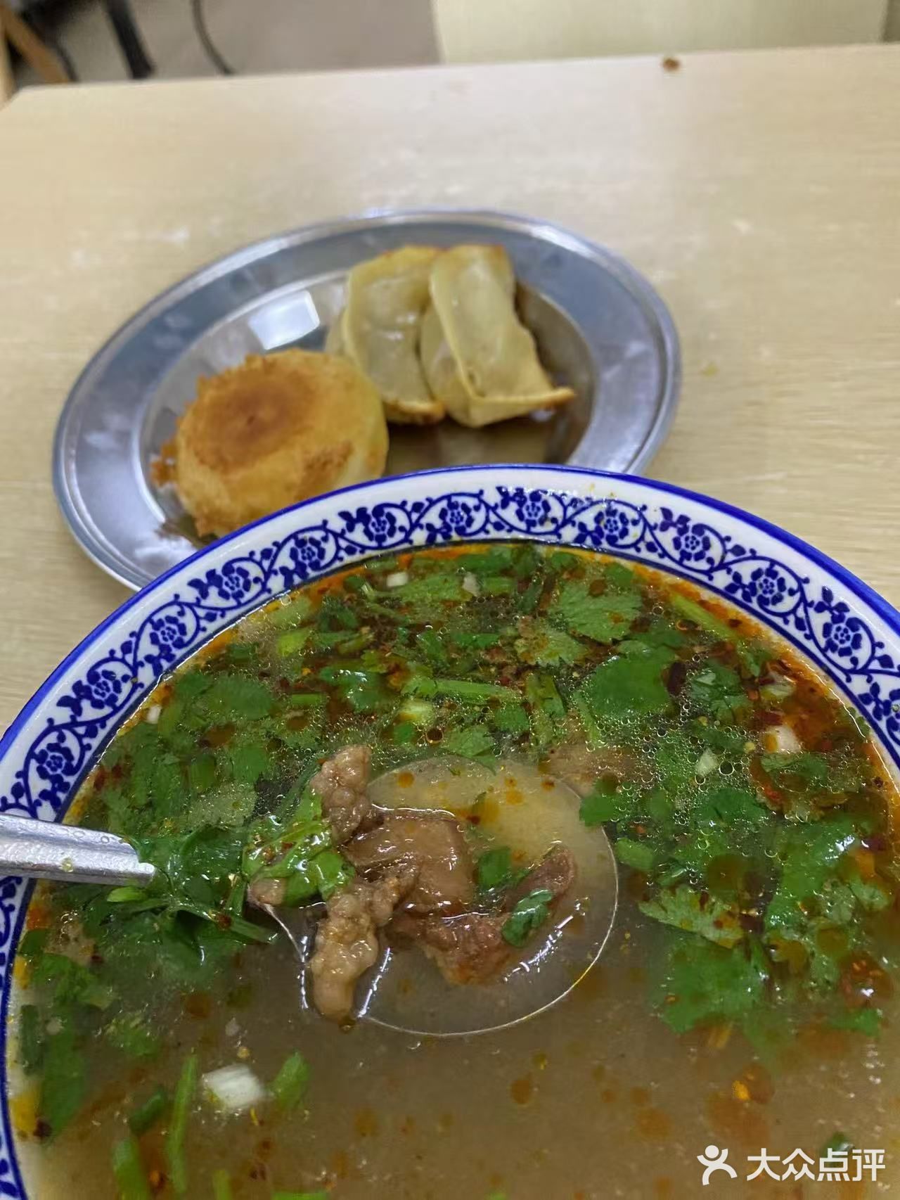 马记牛肉包(棋盘山路店)